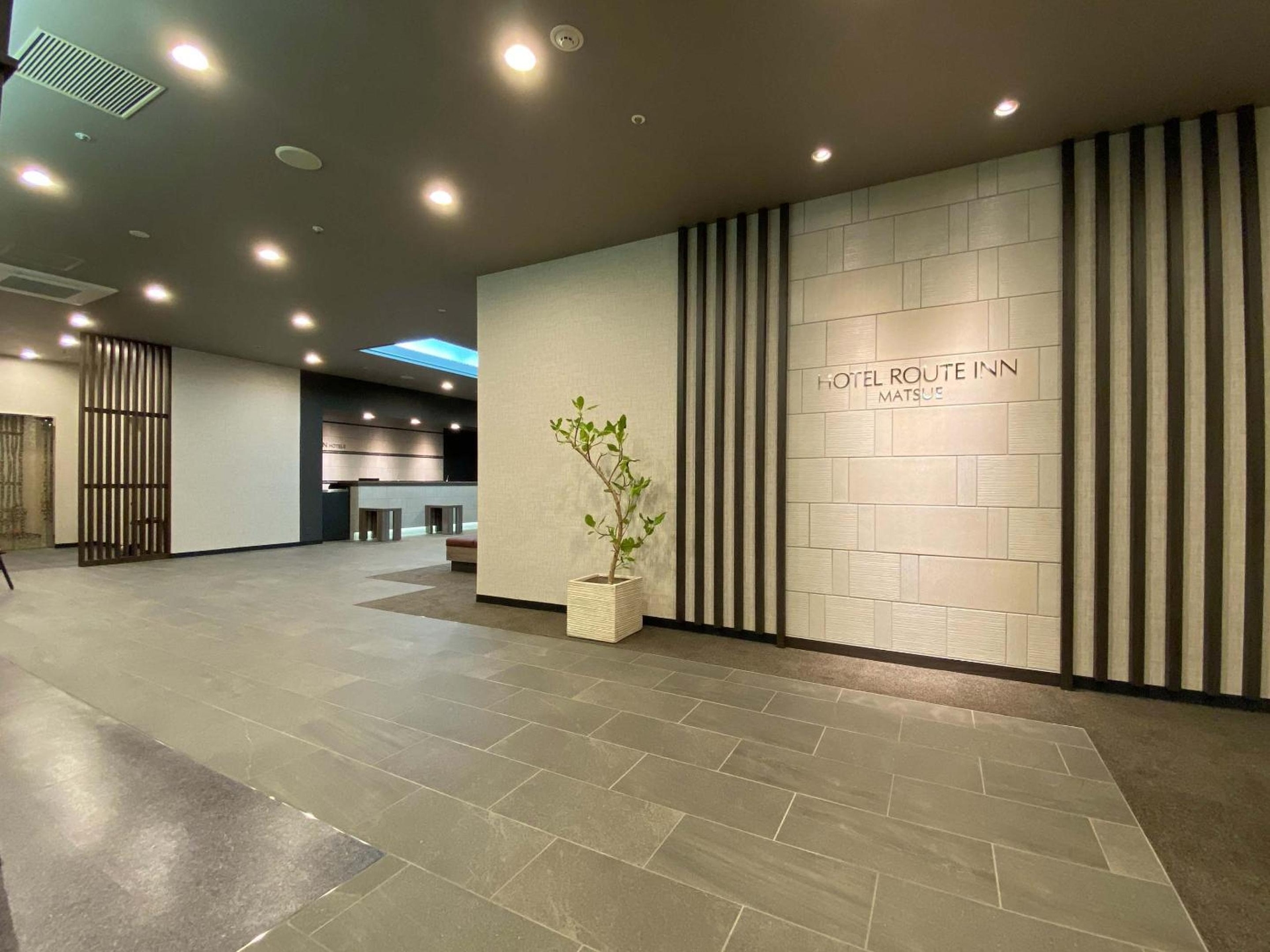 Foto de Hotel Route Inn Matsue