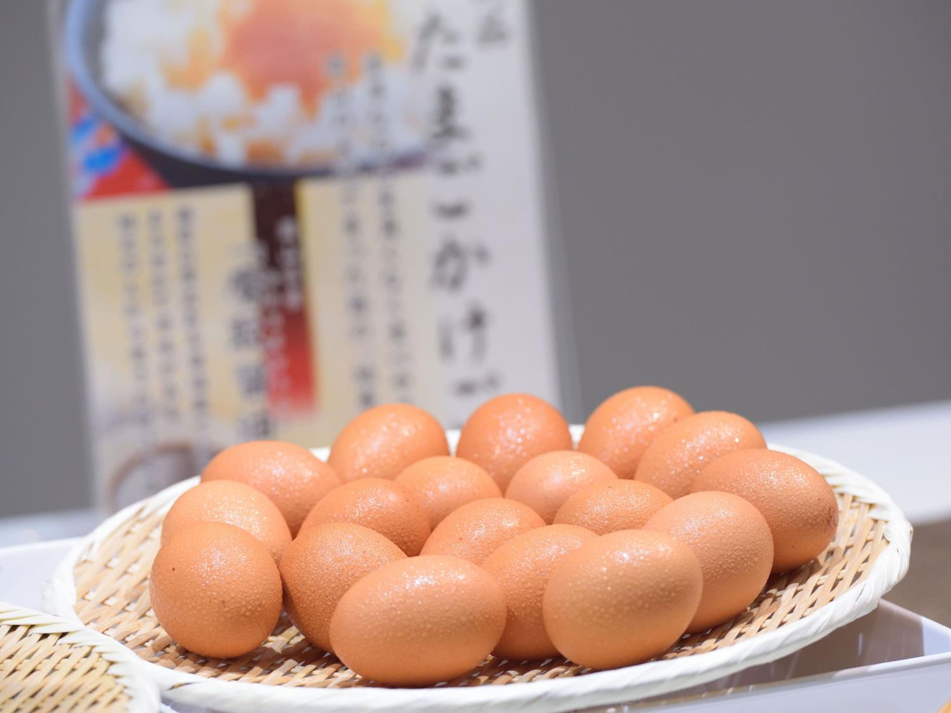 Foto de Hotel Abest Grande Okayama
