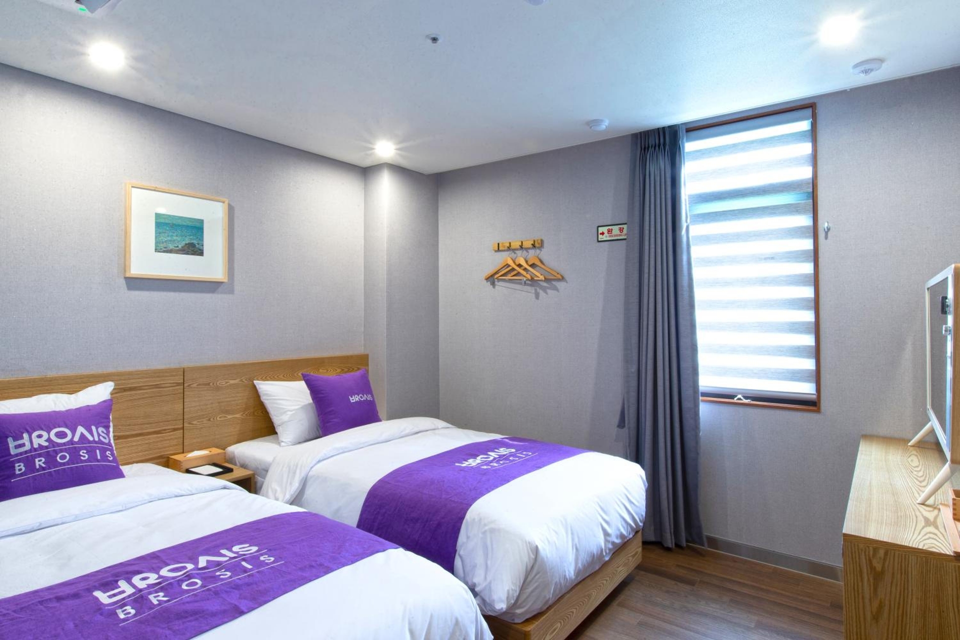 Foto de Brosis Hotel