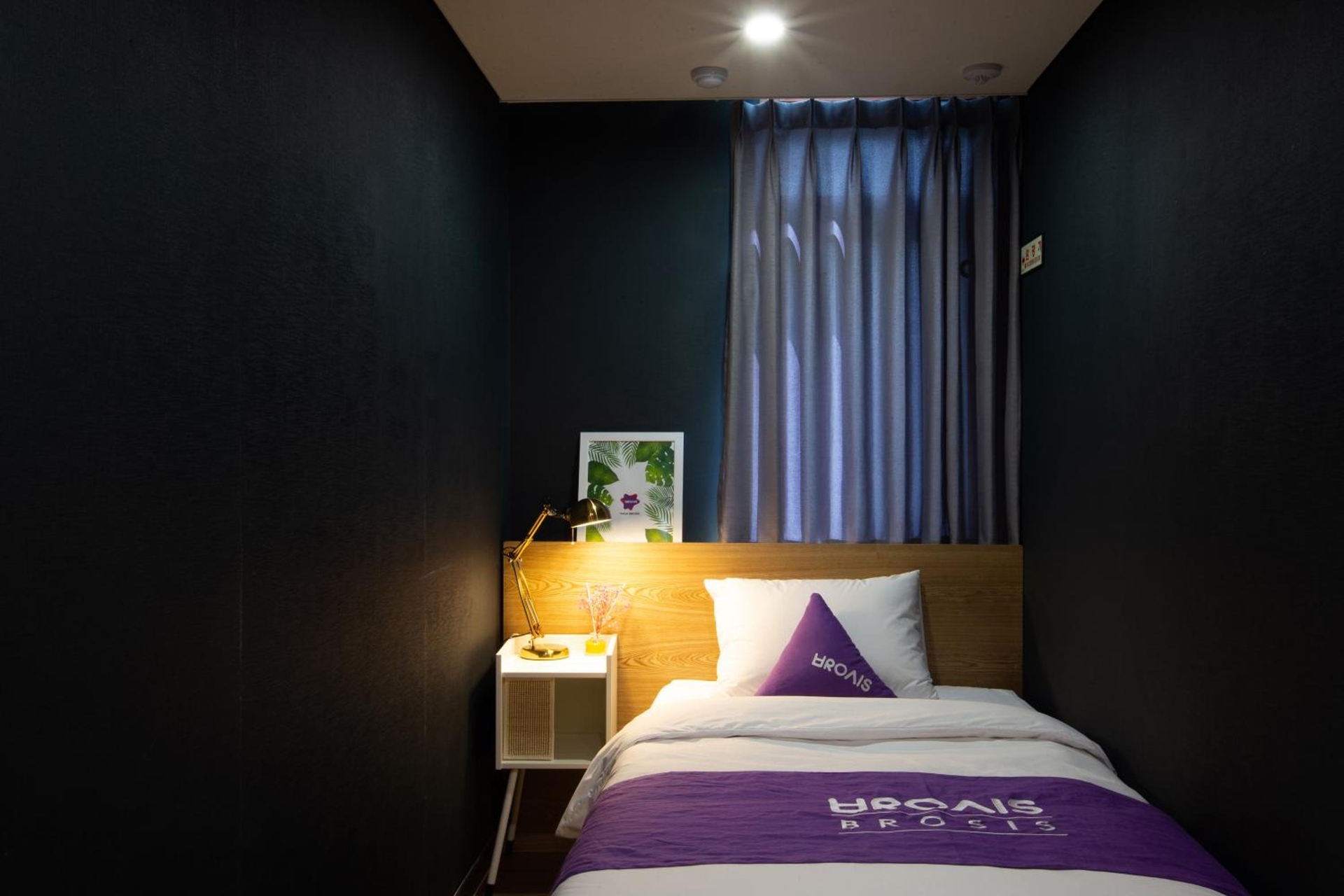 Foto de Brosis Hotel