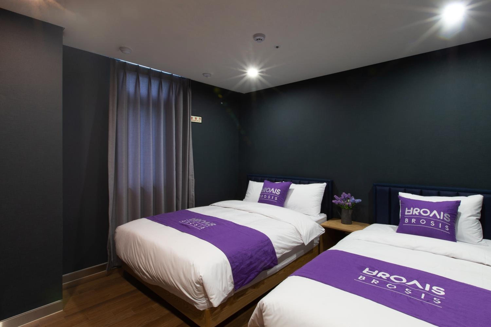 Foto de Brosis Hotel