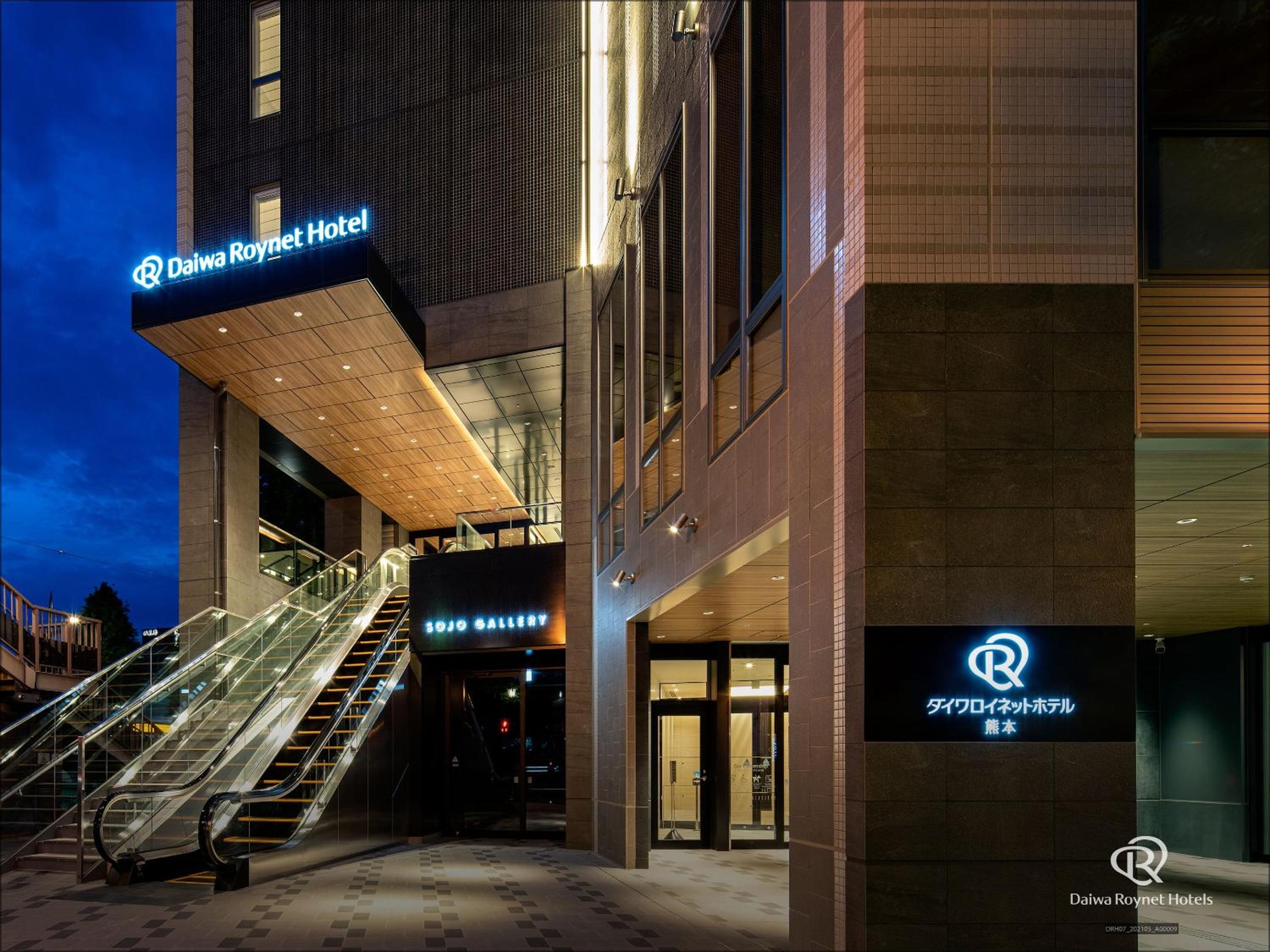 Foto de Daiwa Roynet Hotel Kumamoto