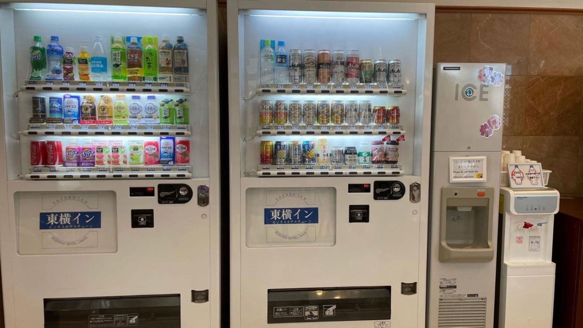 Foto de Toyoko Inn Nagasaki Ekimae