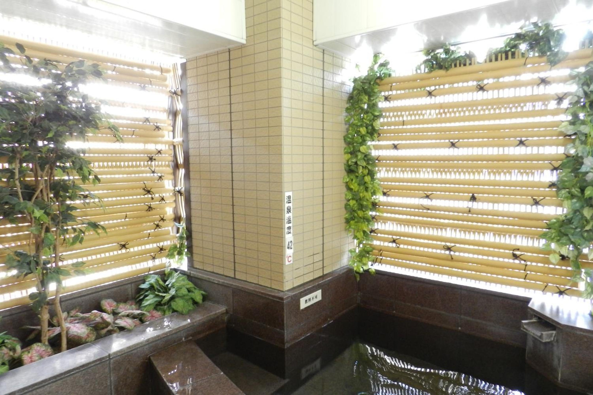 Foto de Hotel Sambancho
