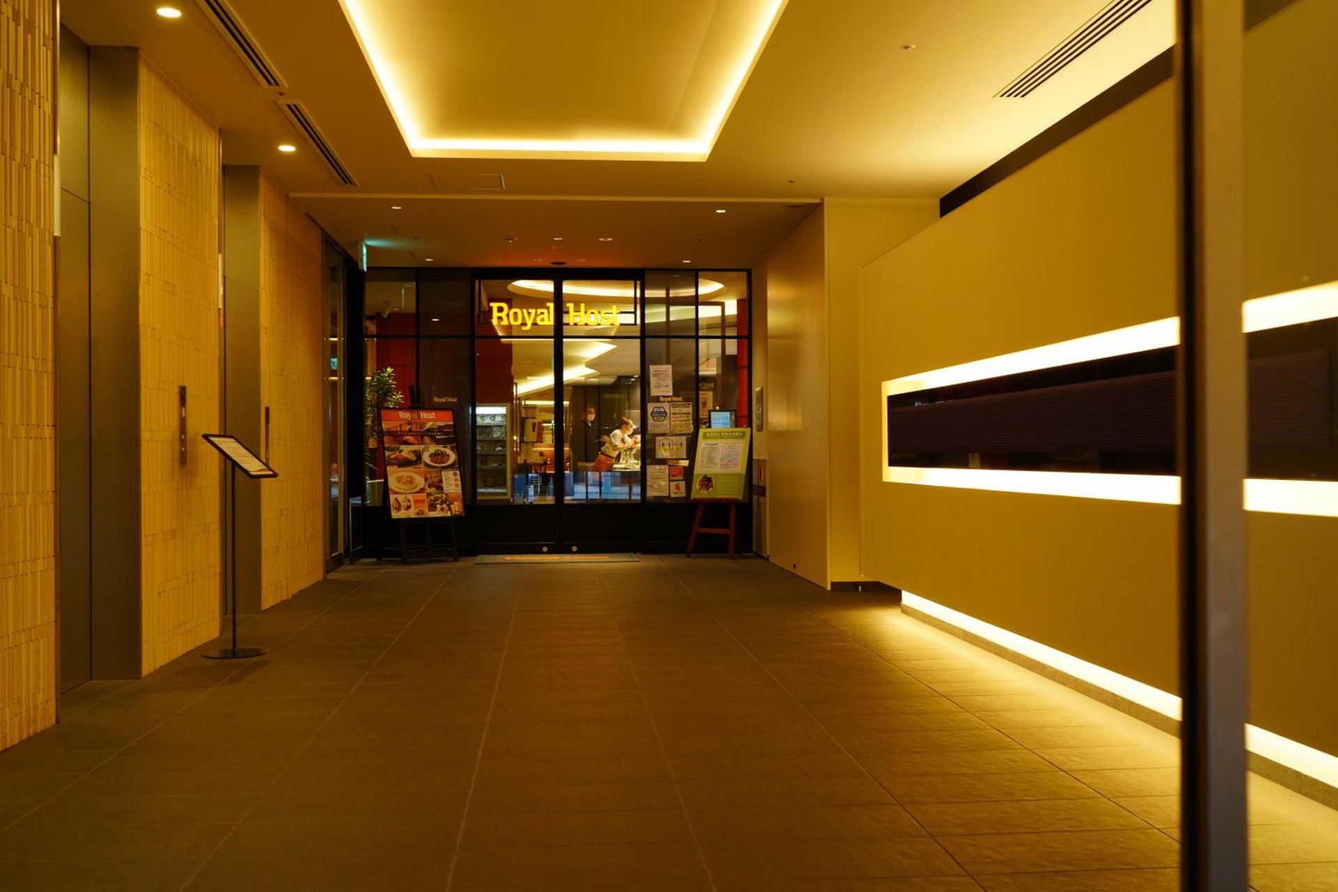 Foto de Richmond Hotel Tenjin Nishi-Dori