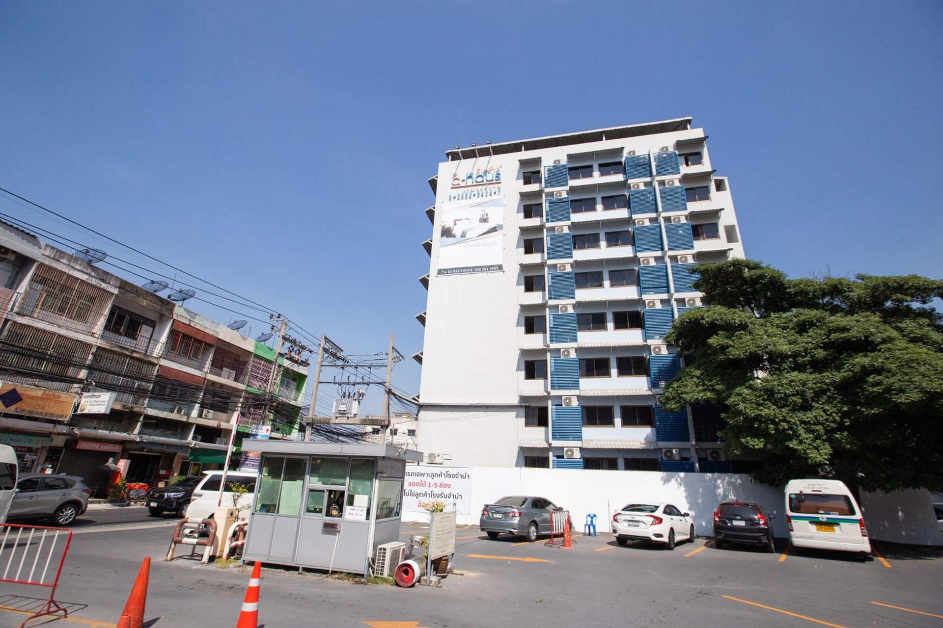 Foto de D haus Ngamwongwan Residence