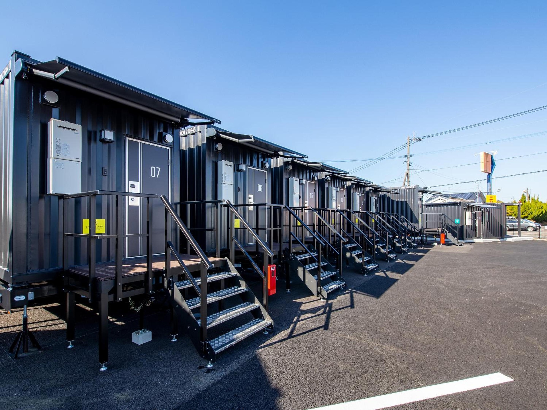 Foto de HOTEL R9 The Yard Isa