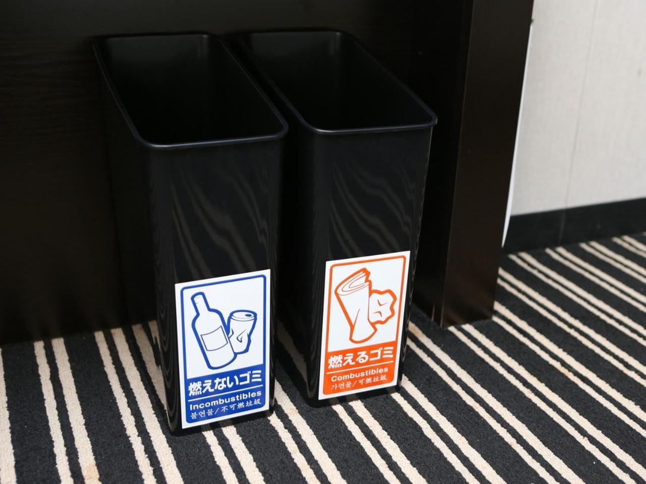 Foto de APA Hotel Fukuoka Tenjin Nishi