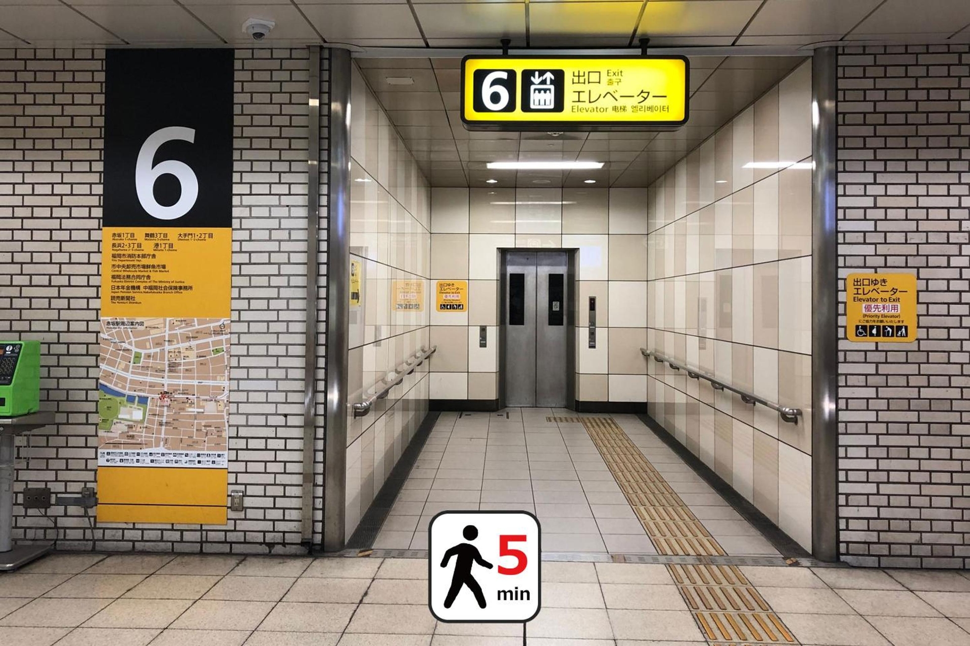 Foto de goom Hotel Fukuoka-Tenjin