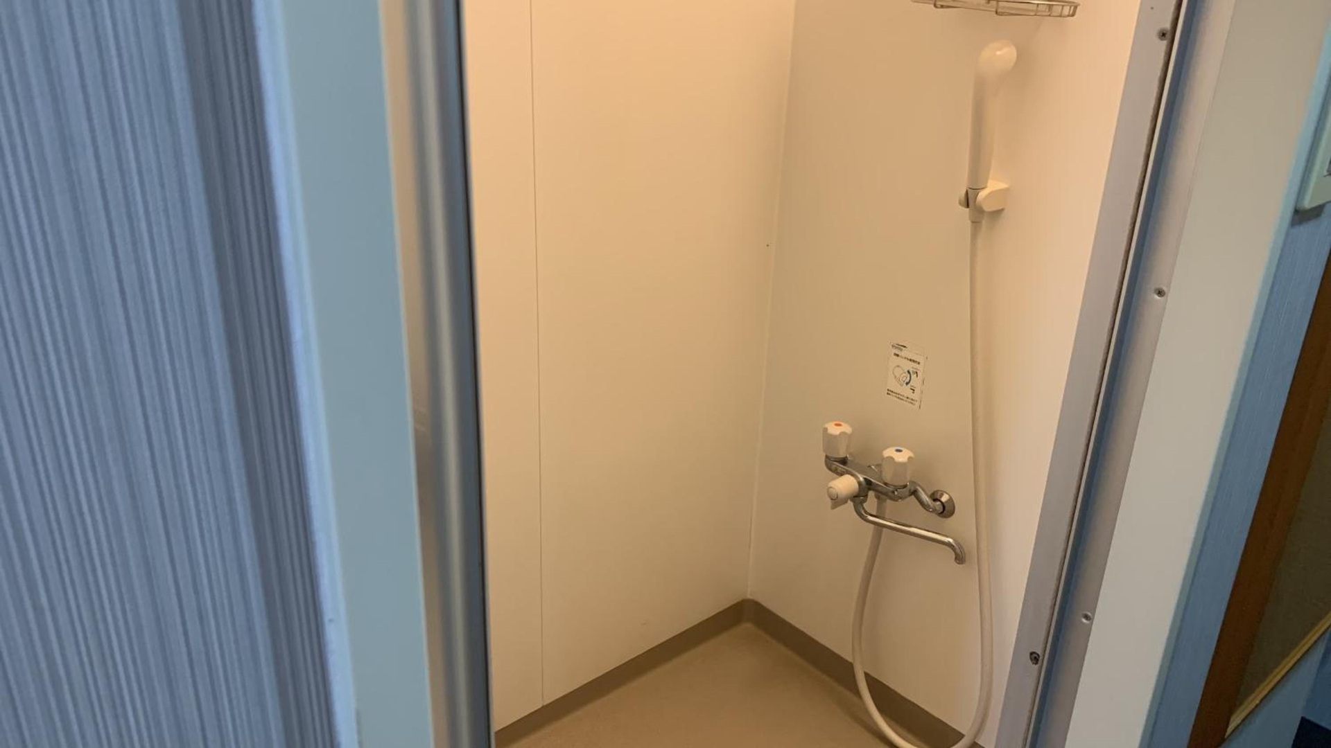 Foto de Green Rich Hotel Aso Kumamoto Airport (Artificial hot spring Futamata Yunohana)