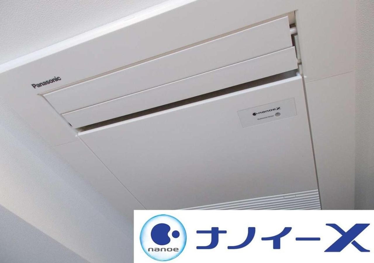 Foto de APA Hotel Kagoshima Tenmonkan