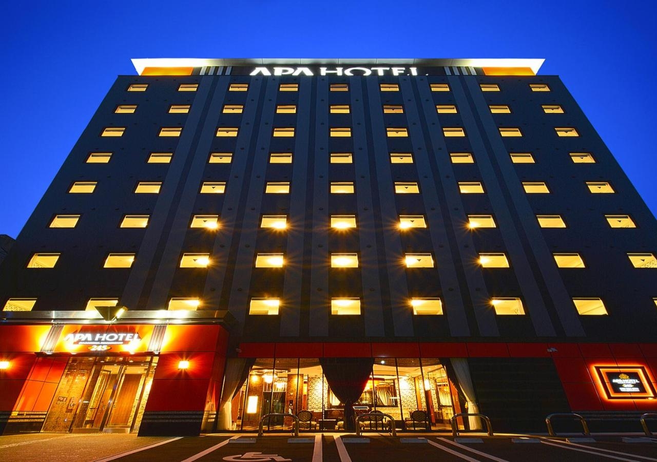 Foto de APA Hotel Kagoshima Tenmonkan