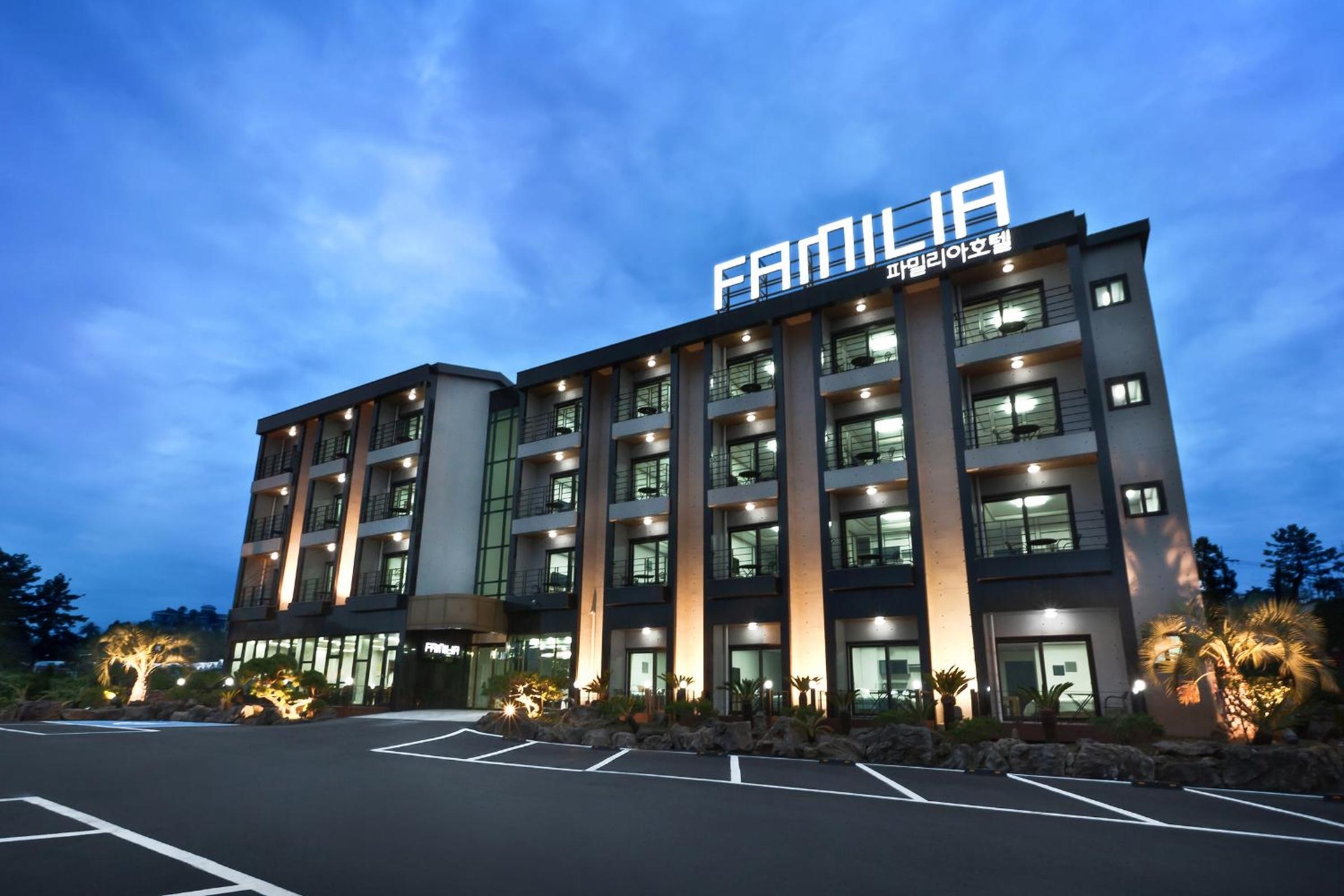 Foto de Familia Hotel