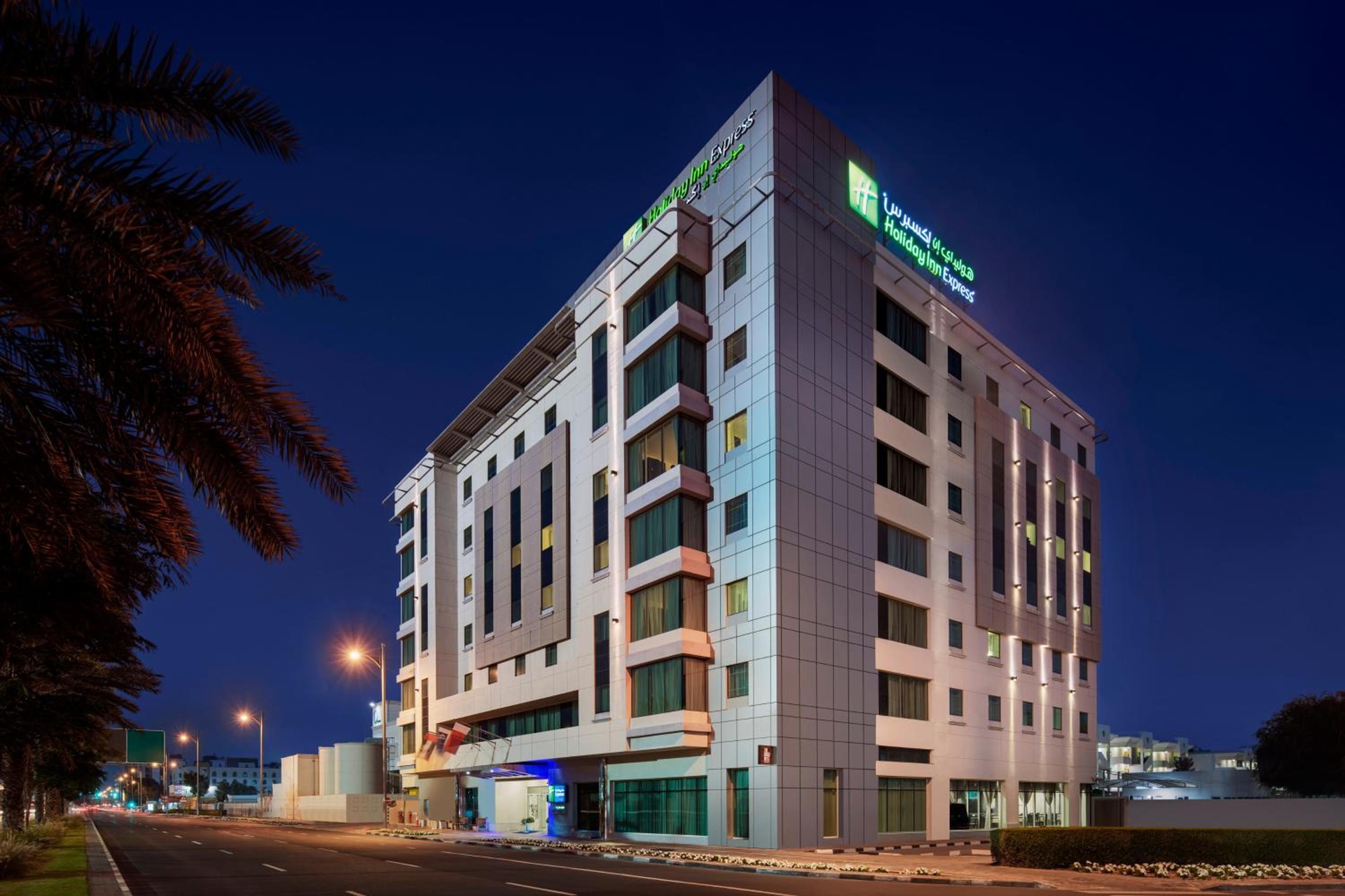 Holiday Inn Express Dubai, Jumeirah, an IHG Hotel