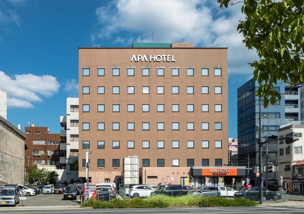 APA Hotel Nagasaki Ekiminami