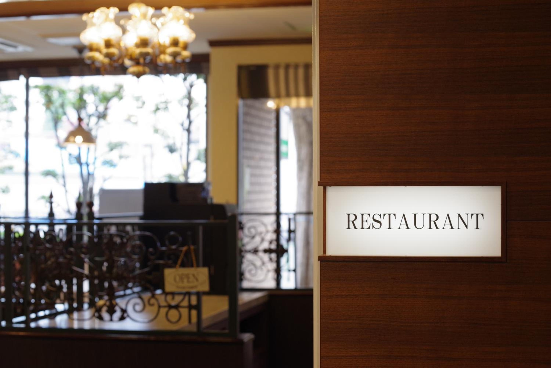 Foto de Reisenkaku Hotel Kawabata