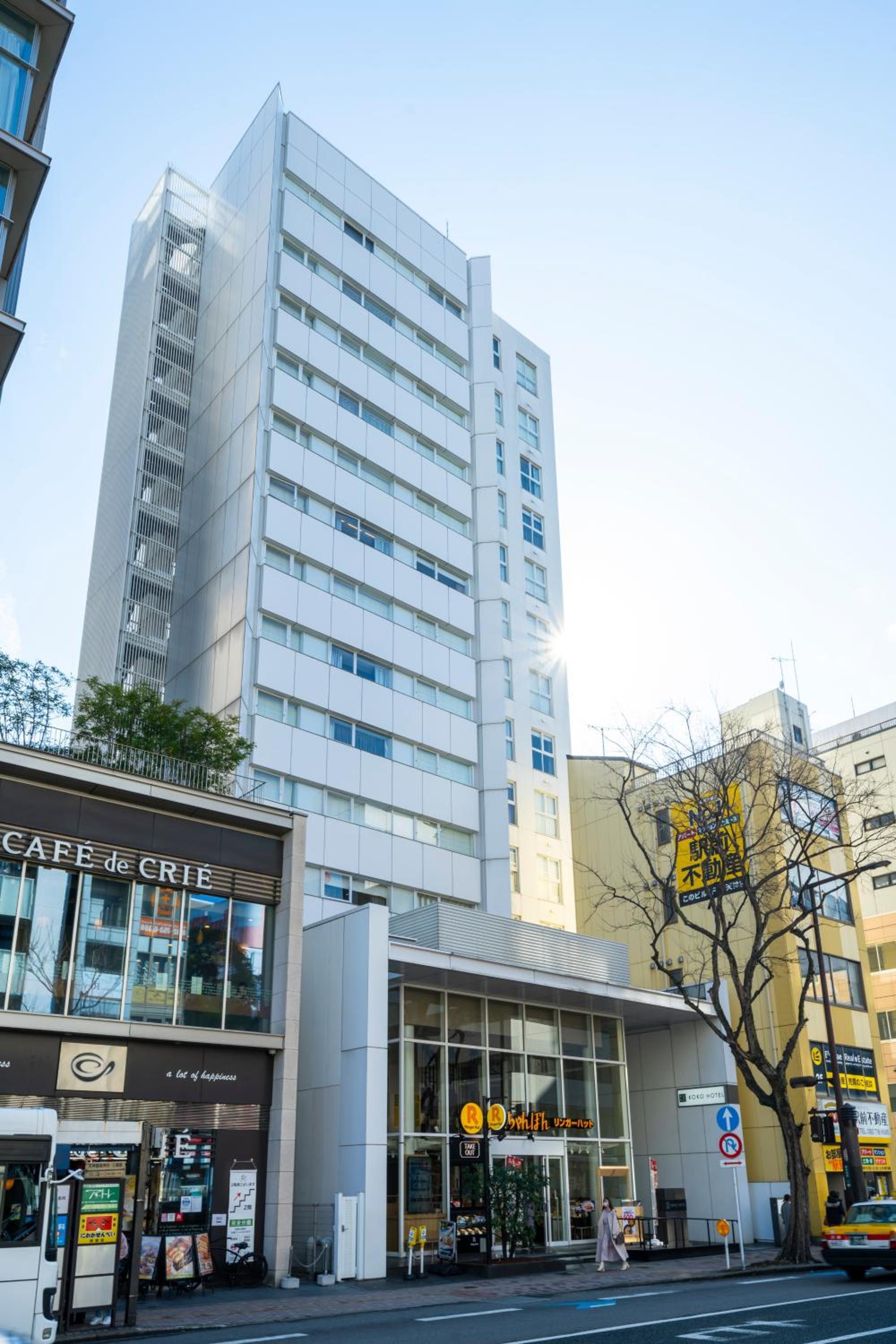KOKO HOTEL Fukuoka Tenjin