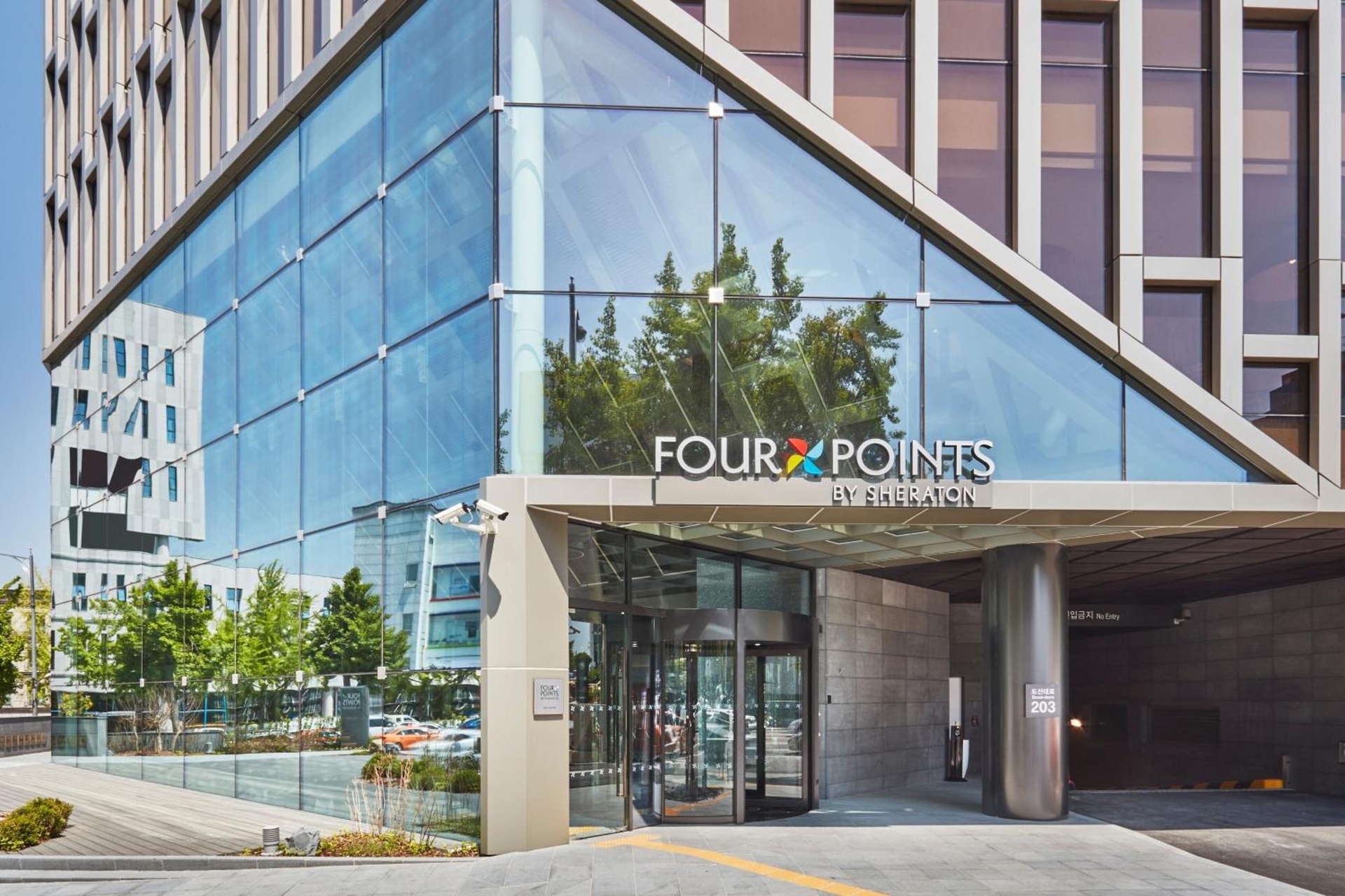 Four Points by Sheraton Seoul Gangnam