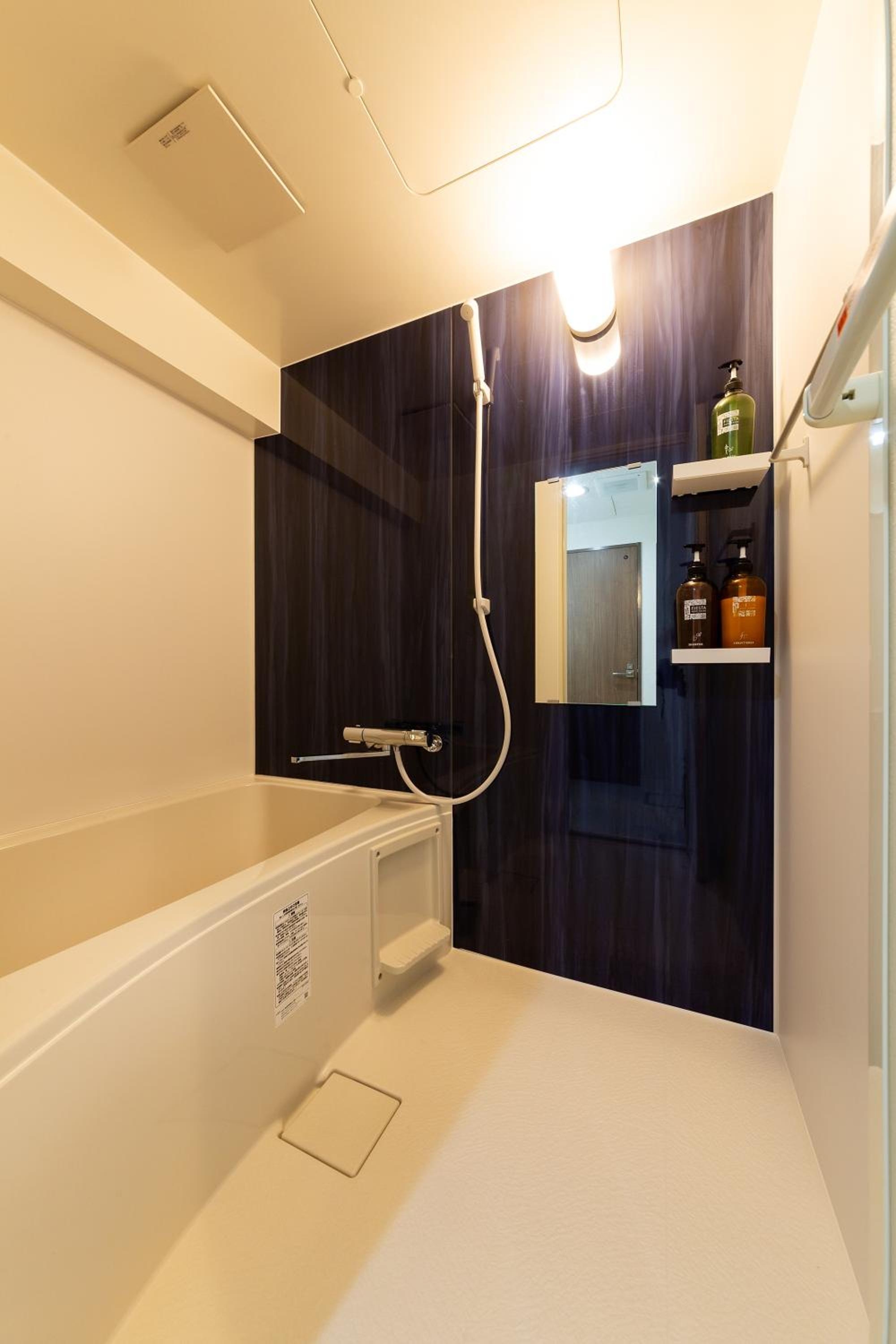 Foto de Stay Hakata