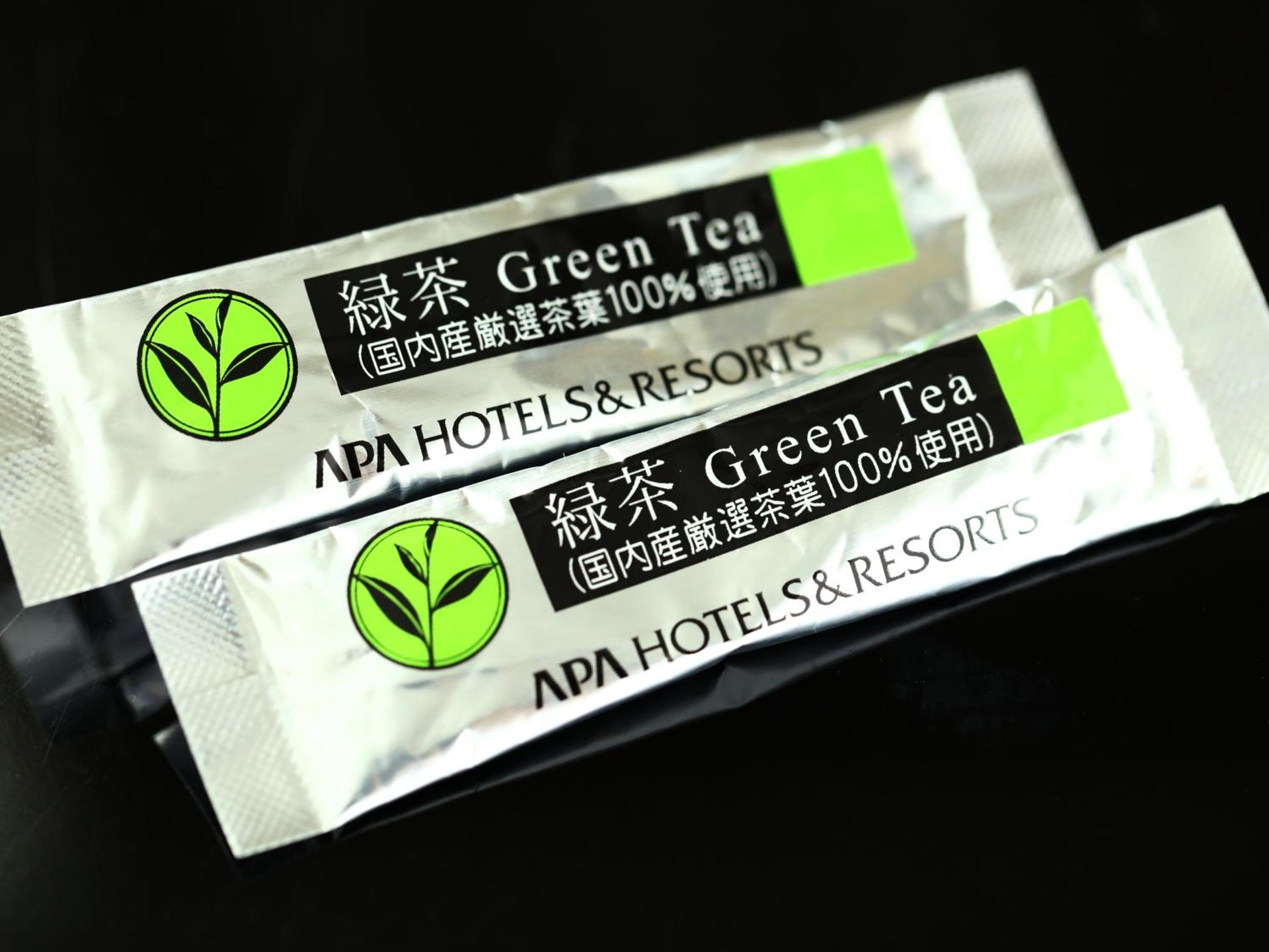 Foto de APA Hotel Kumamoto Sakuramachi Bus Terminal Minami