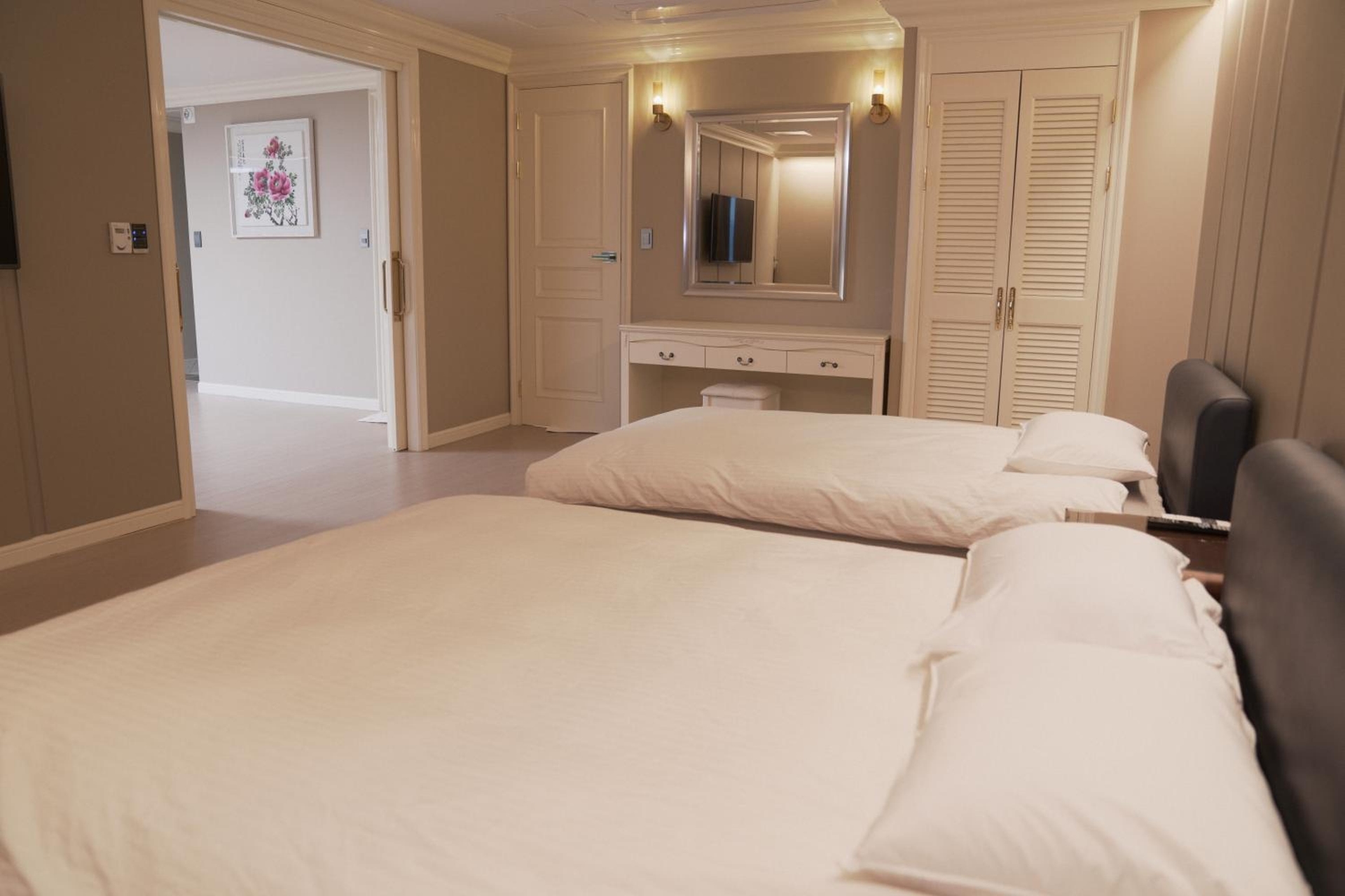 Foto de Sancheong Korean Medicine Family Hotel