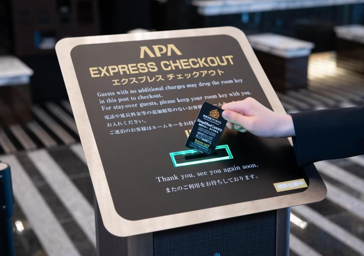 Foto de APA Hotel Hakata Higashihieekimae