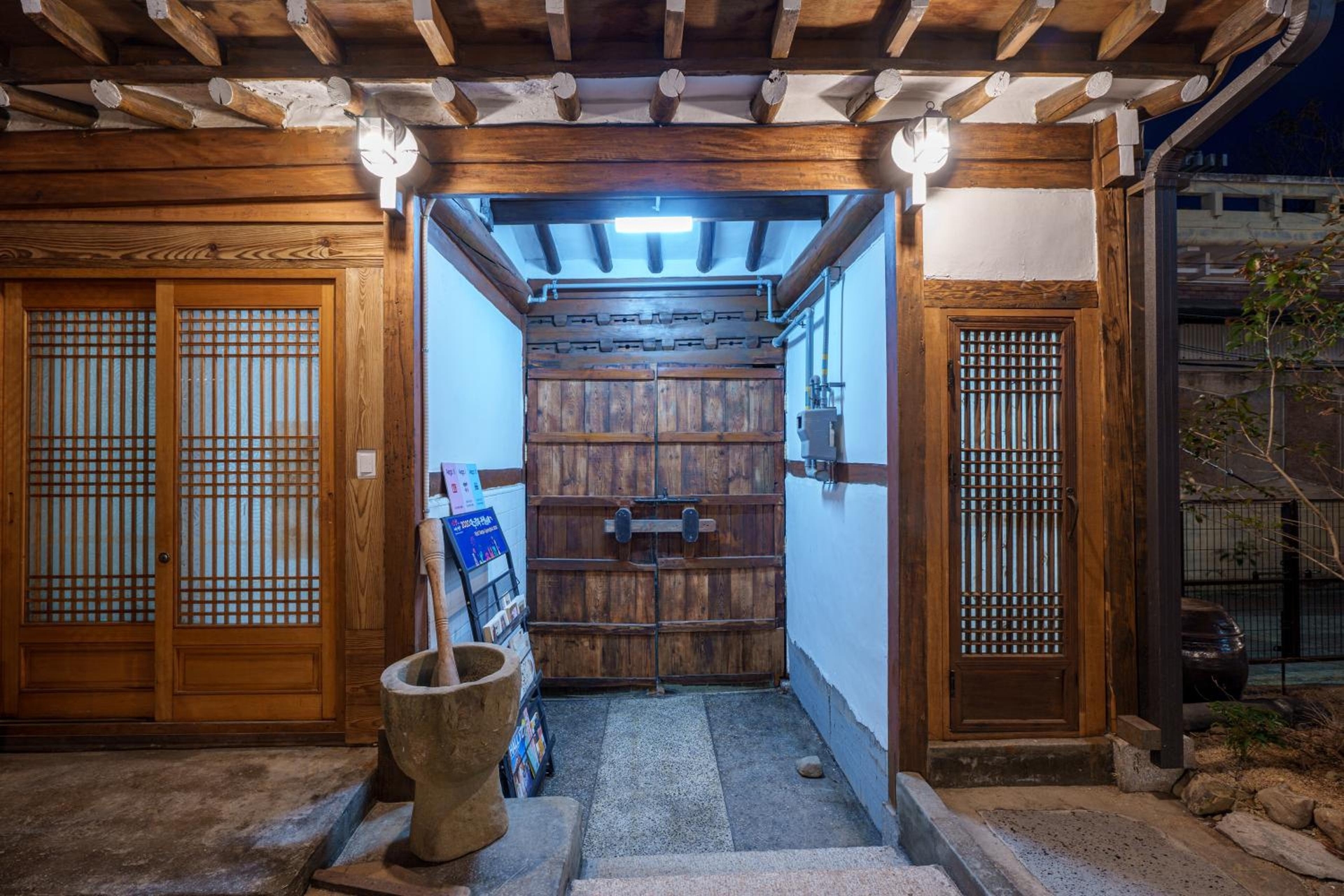 Foto de Aega Hanok Guesthouse
