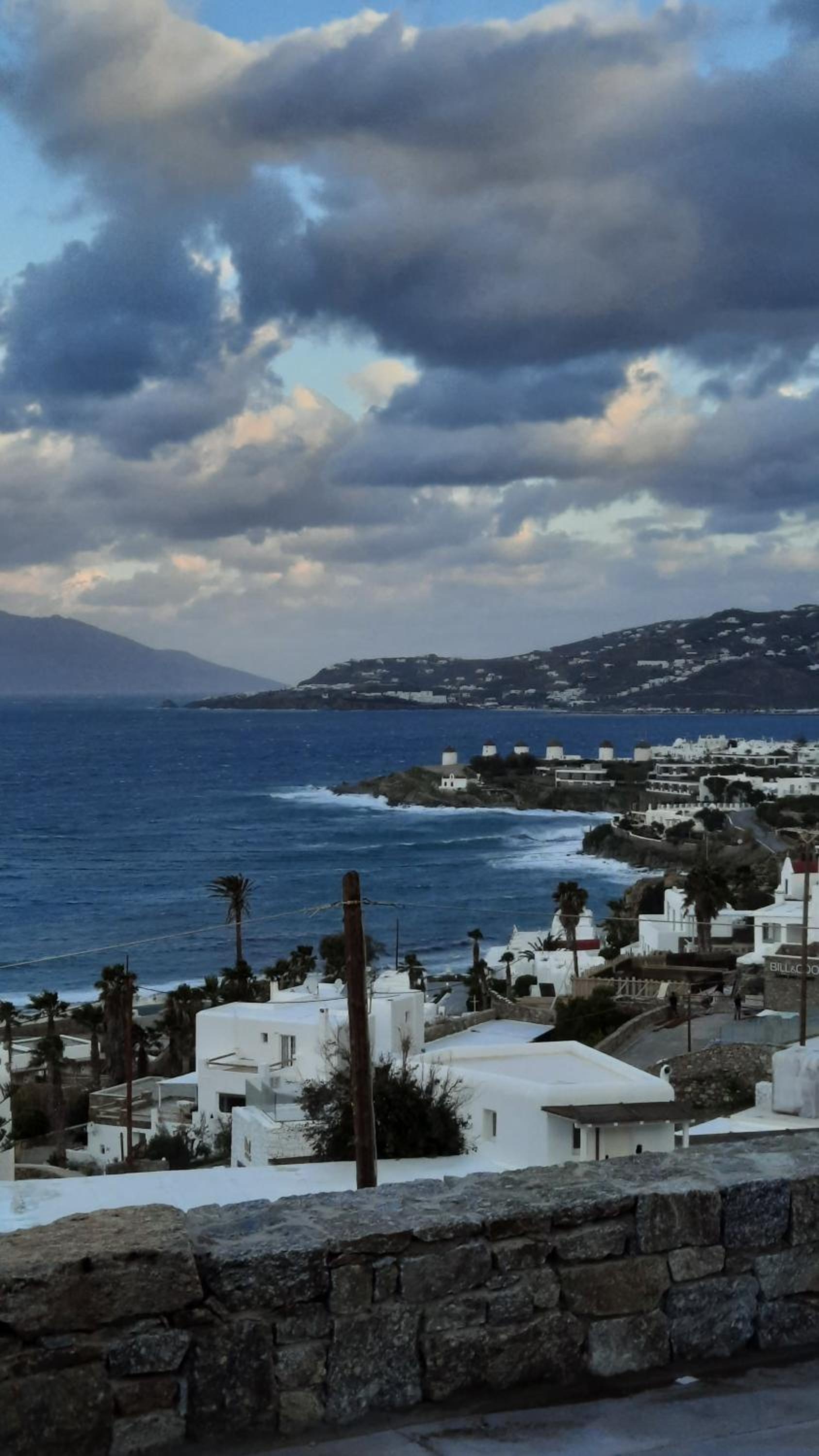 Arion suites Mykonos, Mýkonos City