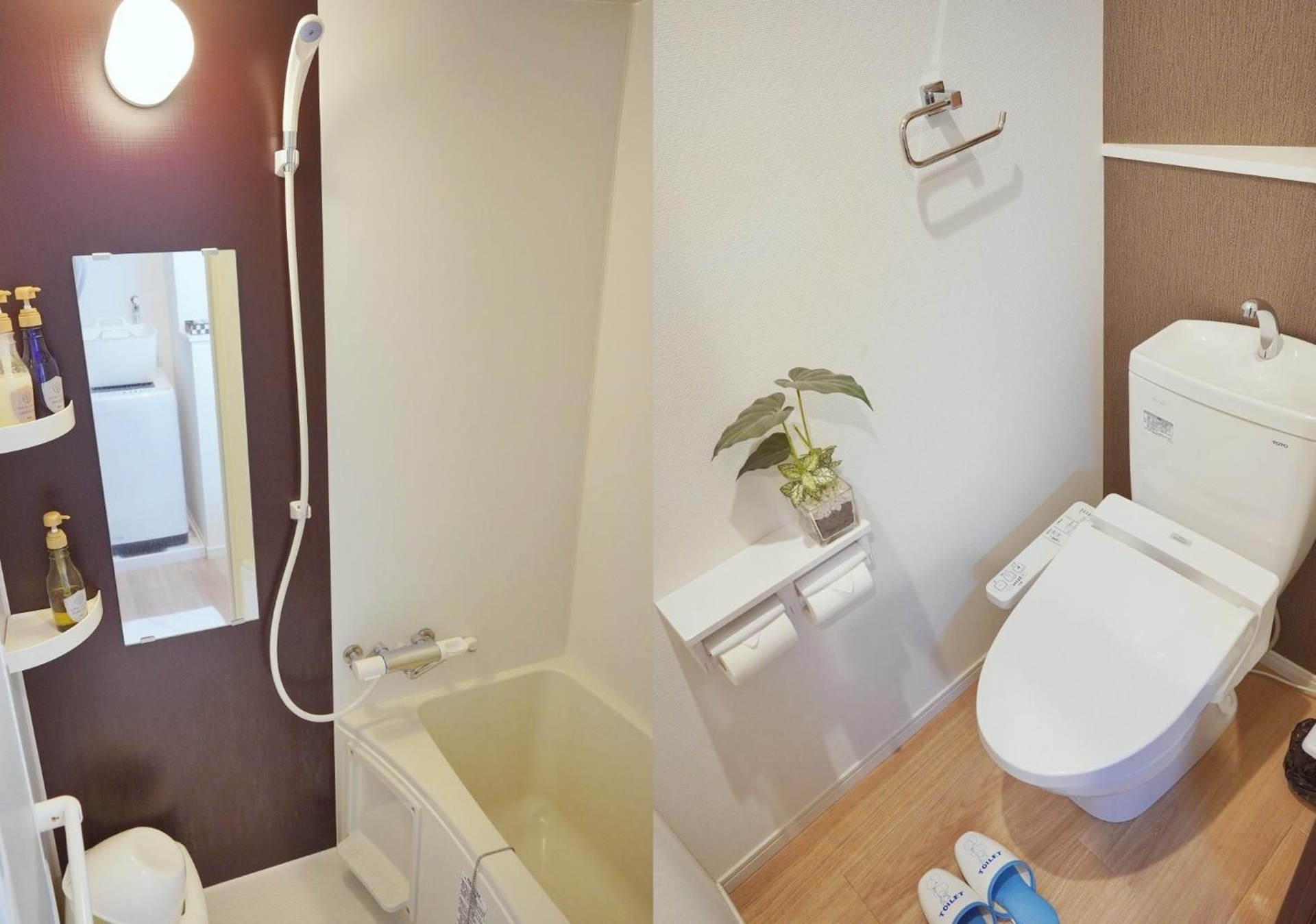 Foto de Dream Inn Hakata