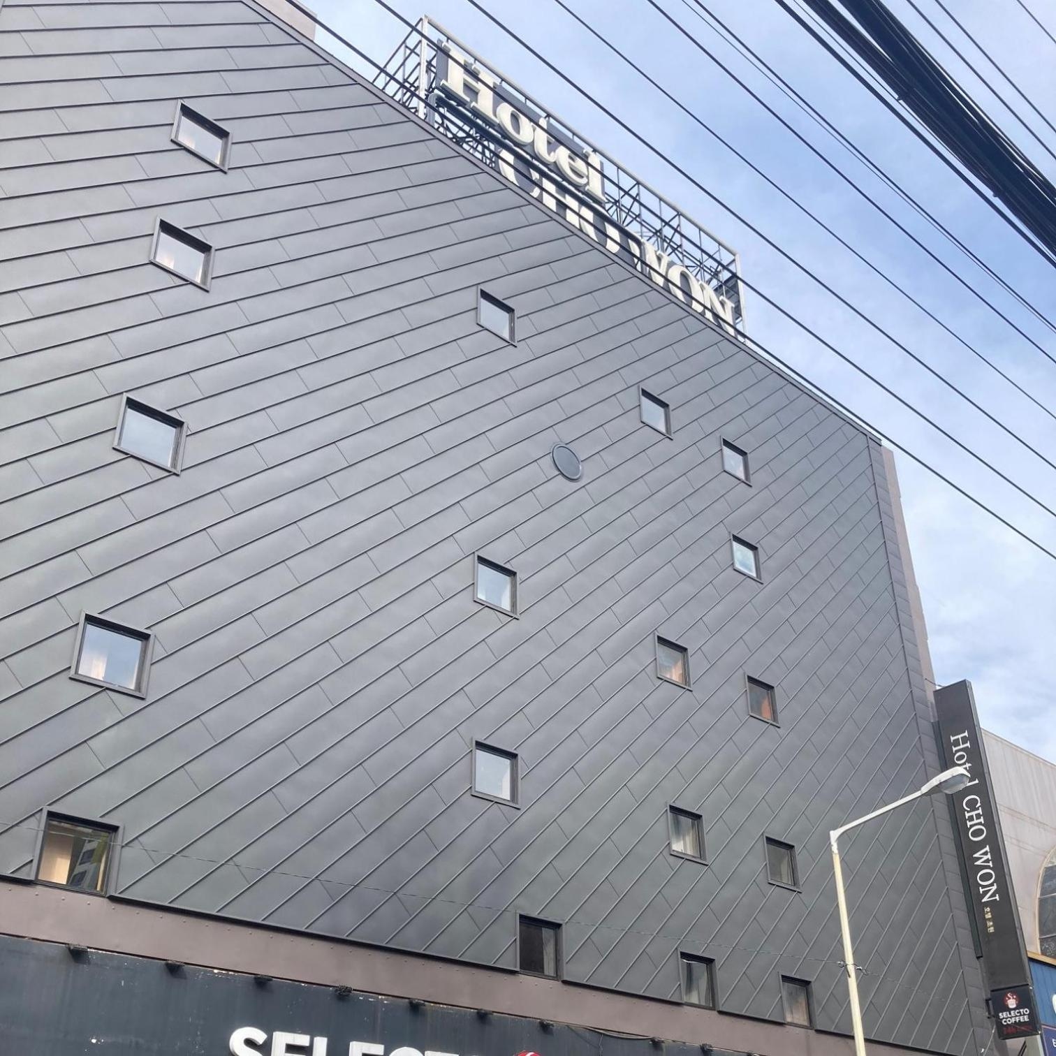 Hotel Chowon