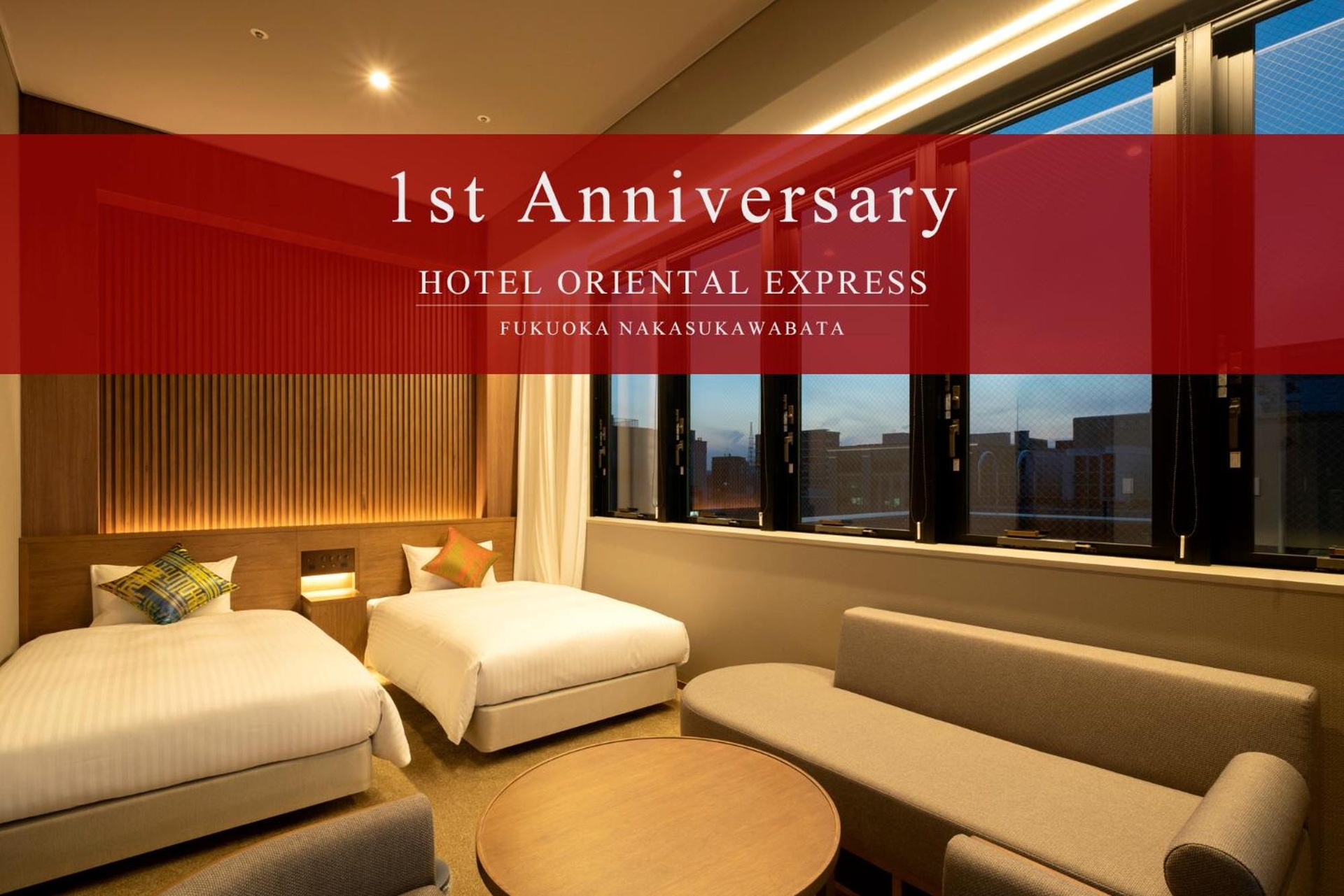 Foto de Hotel Oriental Express Fukuoka Nakasu Kawabata