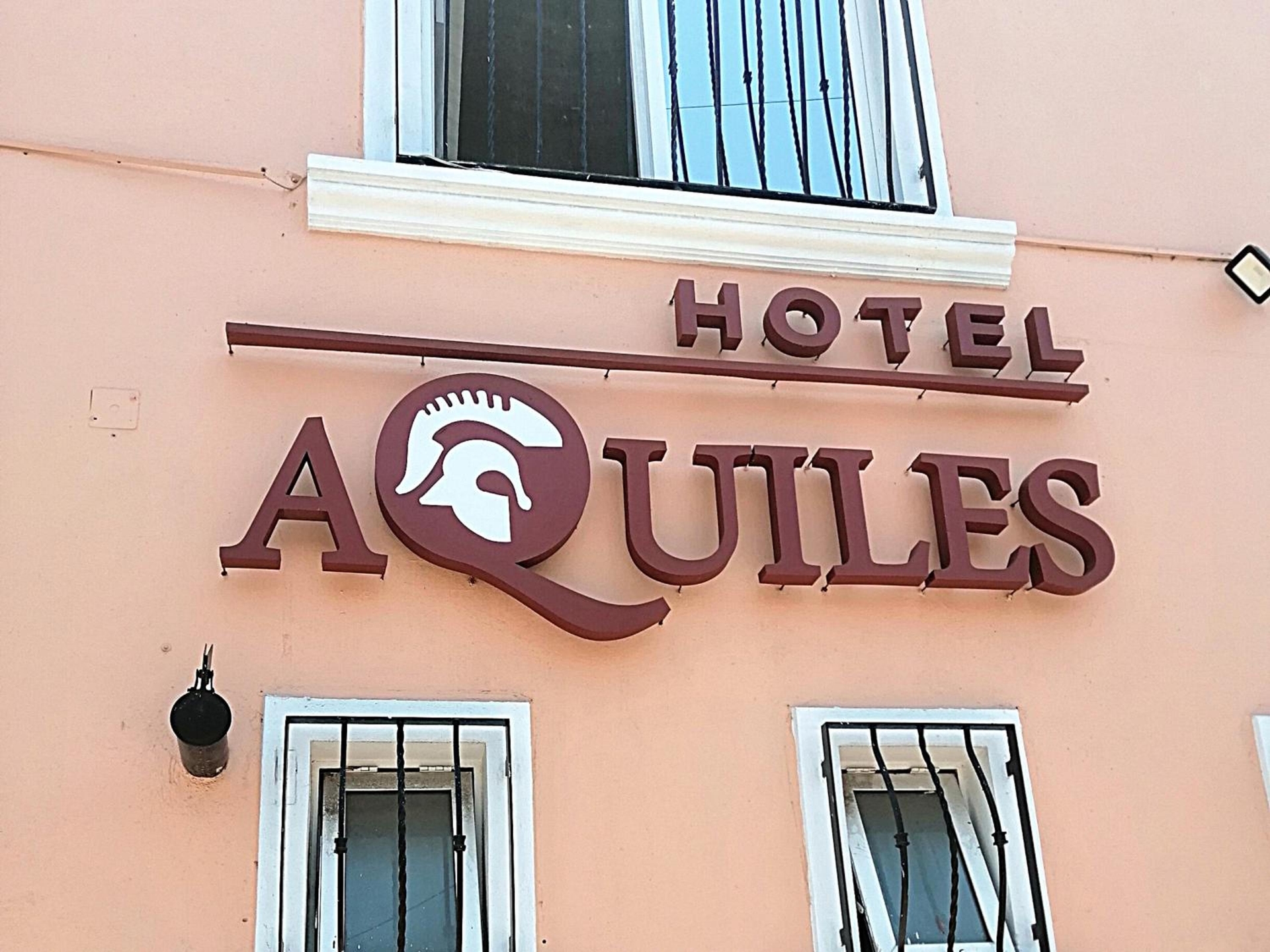 Foto de Hotel Aquiles