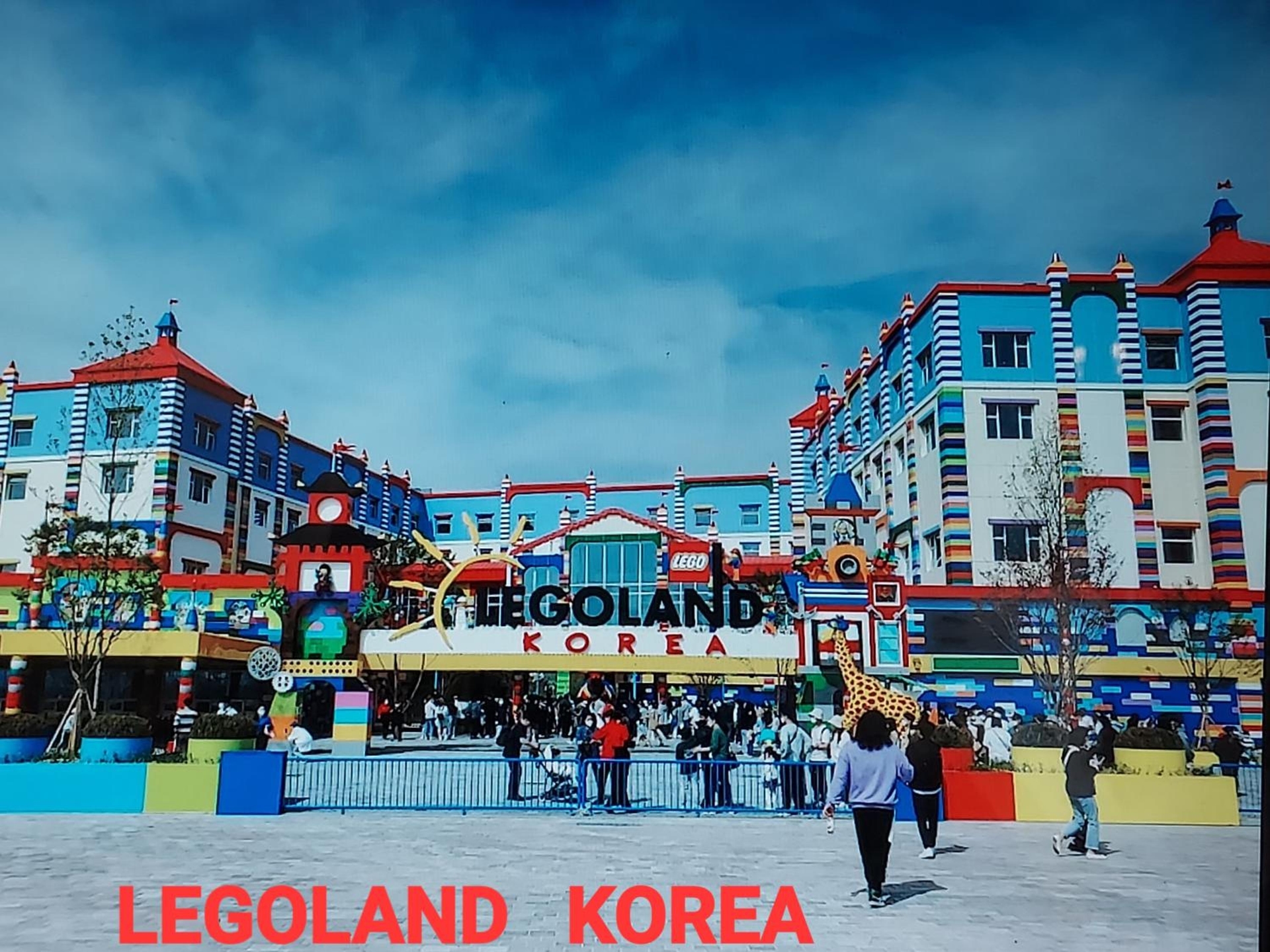 Foto de Heidi Korea