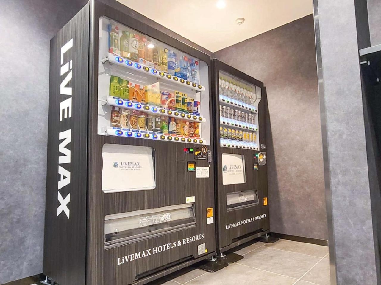 Foto de HOTEL LiVEMAX Fukuyama Ekimae