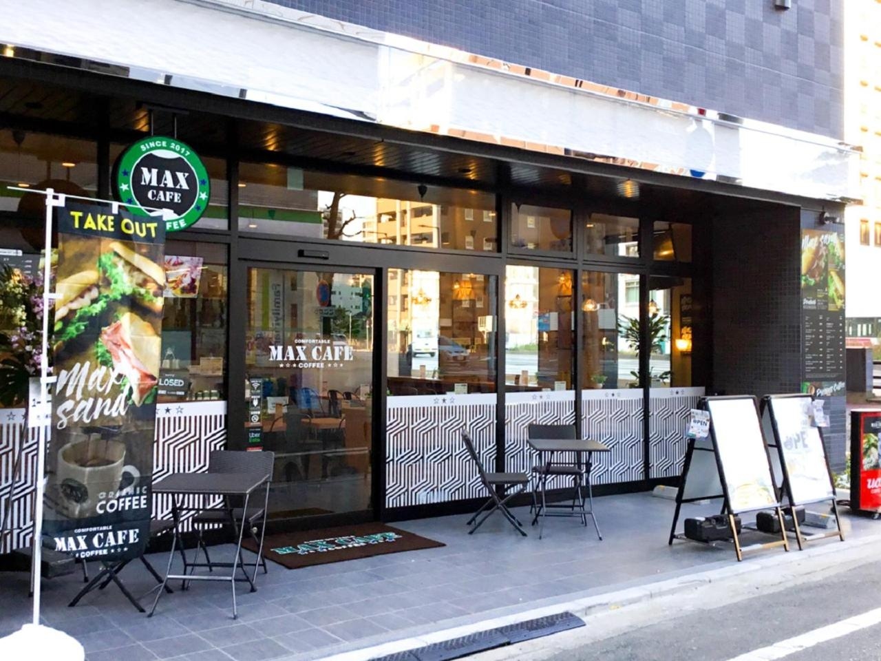 Foto de HOTEL LiVEMAX Hakata Nakasu
