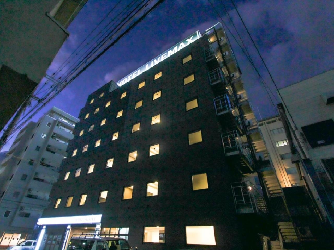 Foto de HOTEL LiVEMAX Okayama West