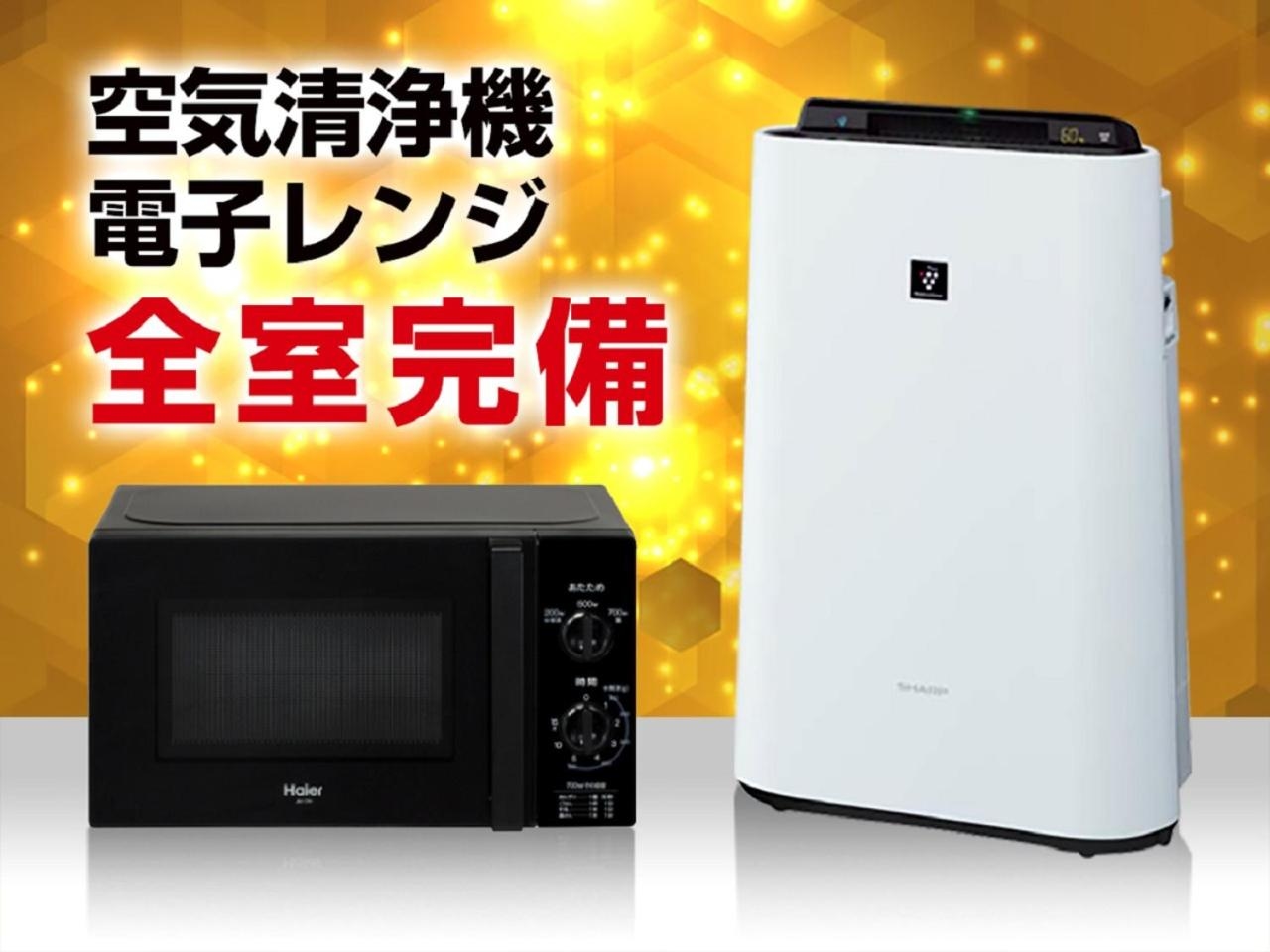 Foto de HOTEL LiVEMAX Okayama Kurashiki Ekimae