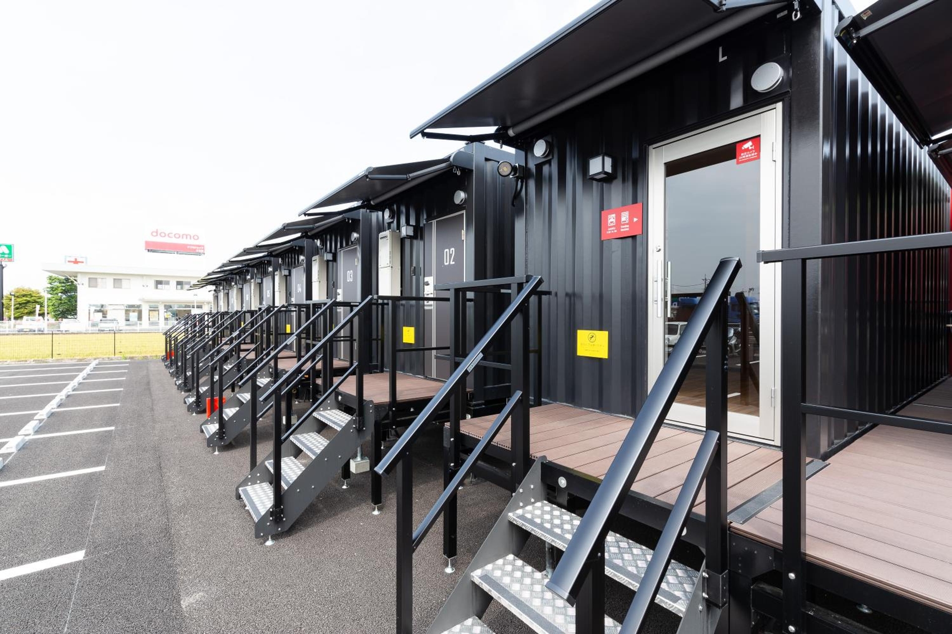 Foto de HOTEL R9 The Yard Kohoku