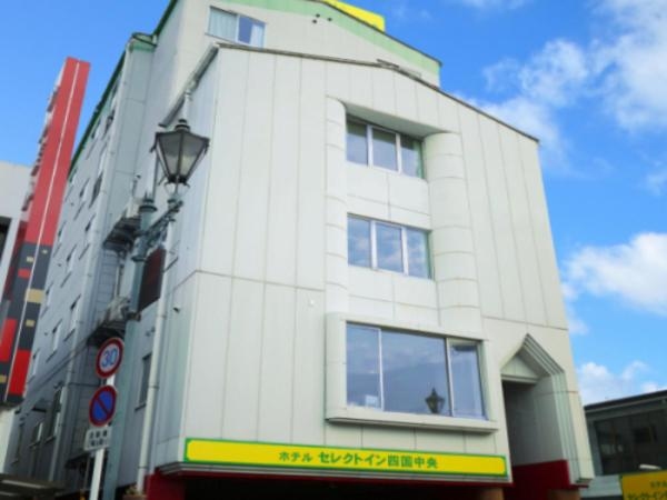 Foto de Hotel Select Inn Shikoku Chuo