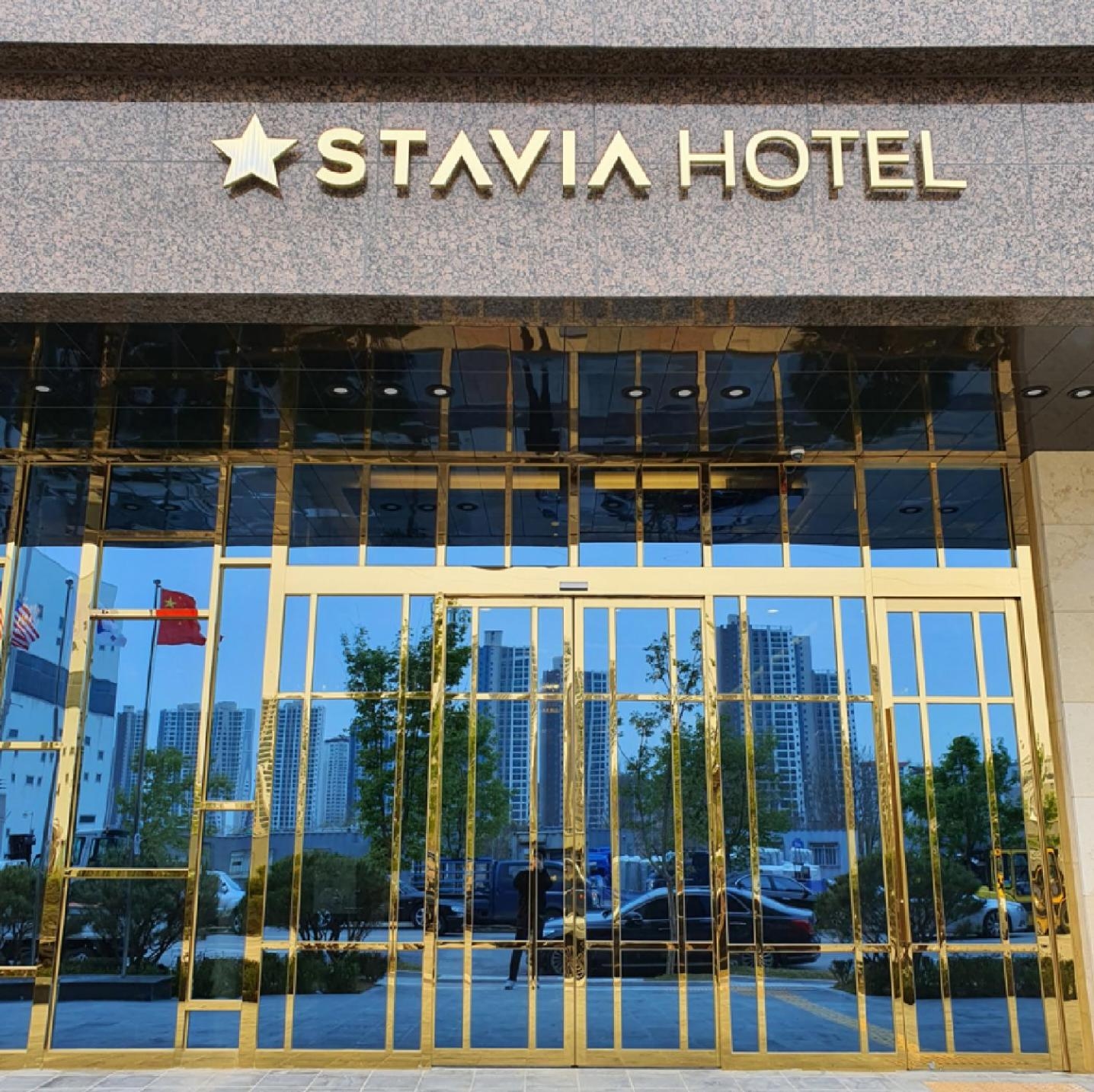 Foto de Gimpo Stavia