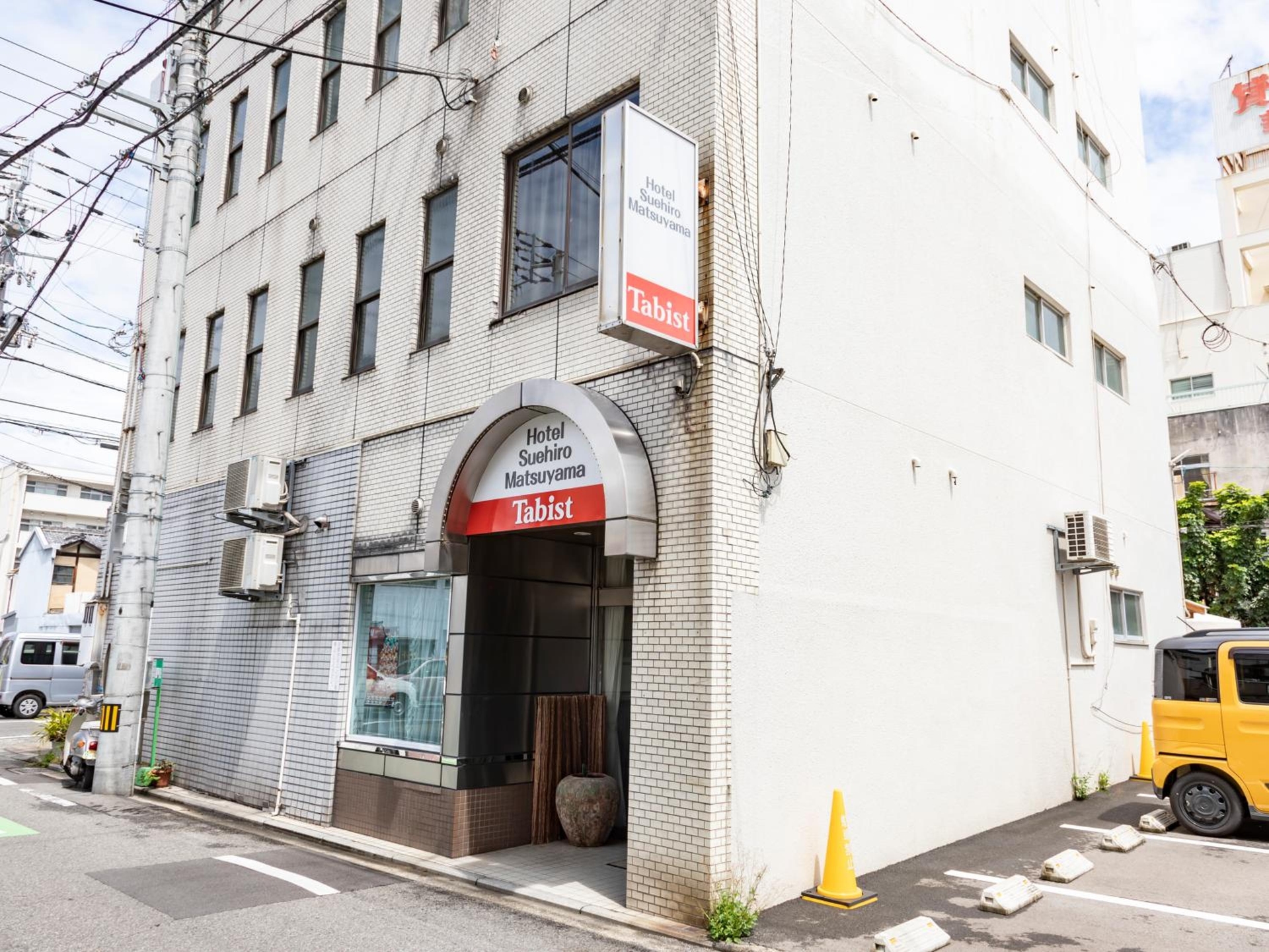 Foto de Tabist Business Hotel Suehiro Matsuyama