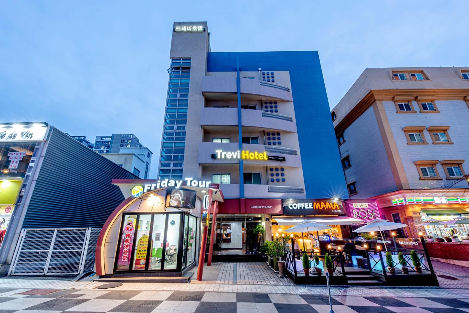 Trevi Hotel