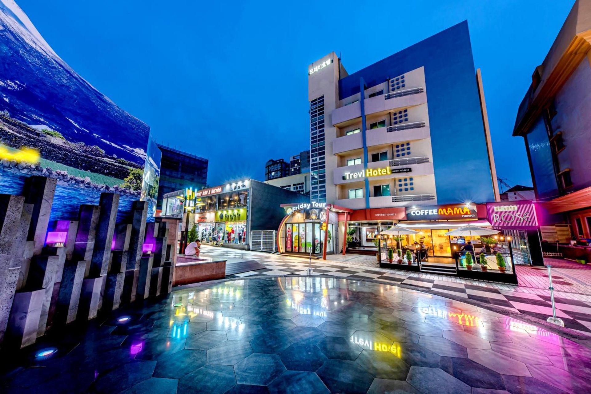 Foto de Trevi Hotel