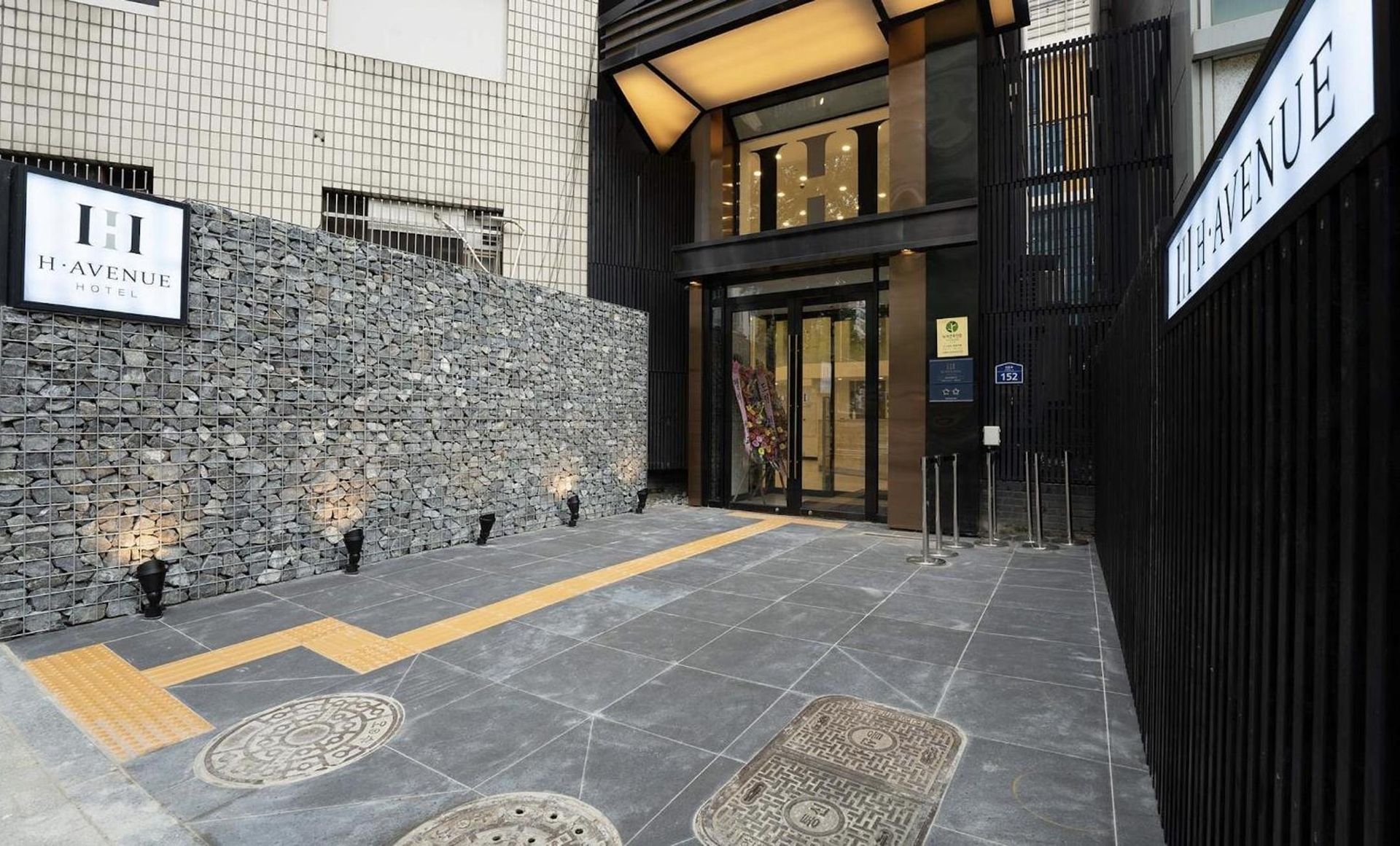 H Avenue Hotel Idae Shinchon