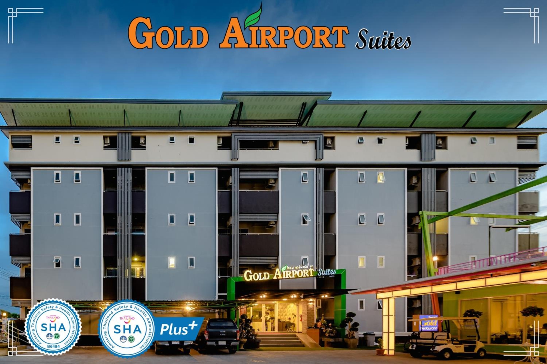 Gold Airport Suites