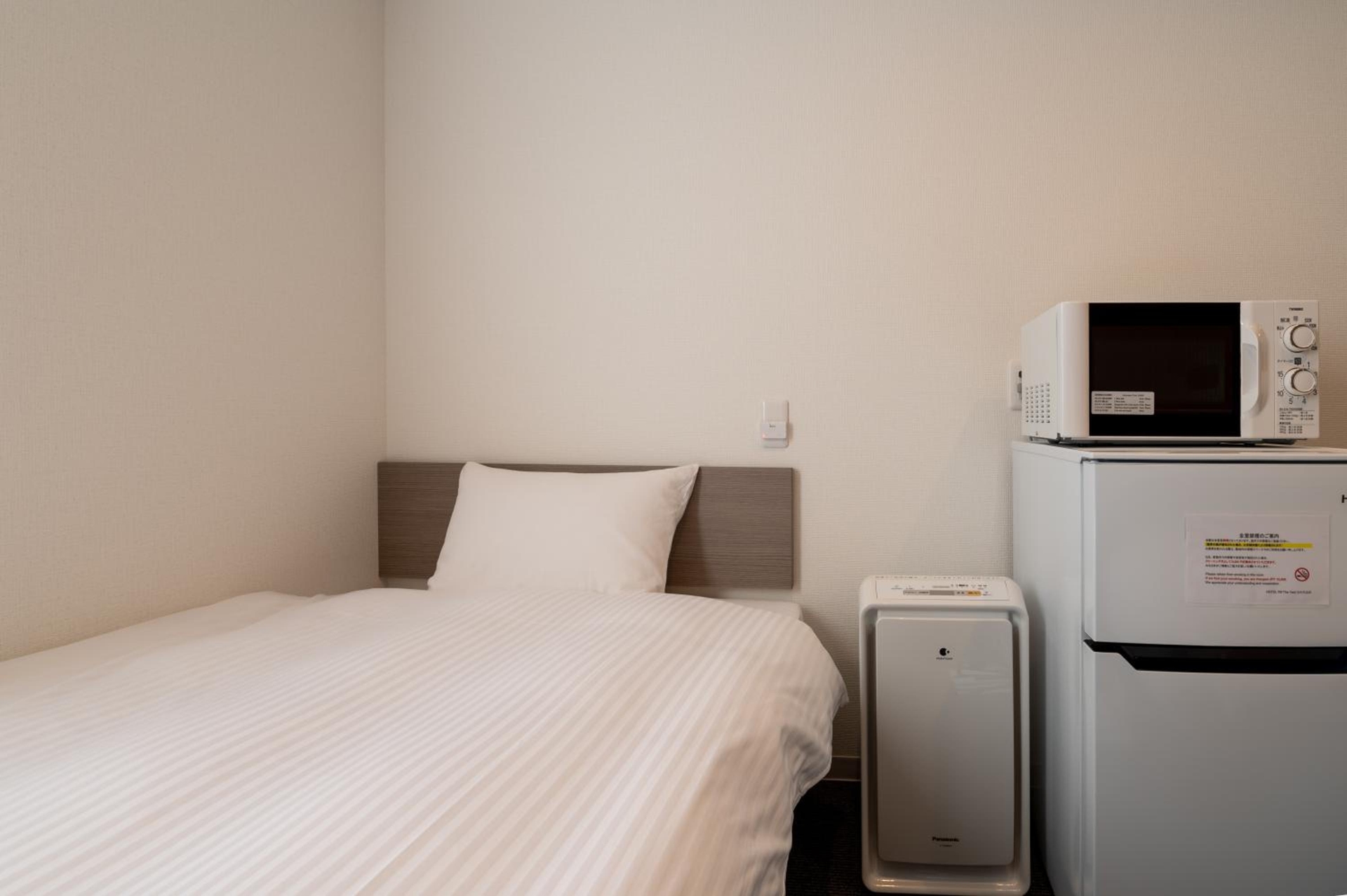 Foto de HOTEL R9 The Yard Miyakonojo