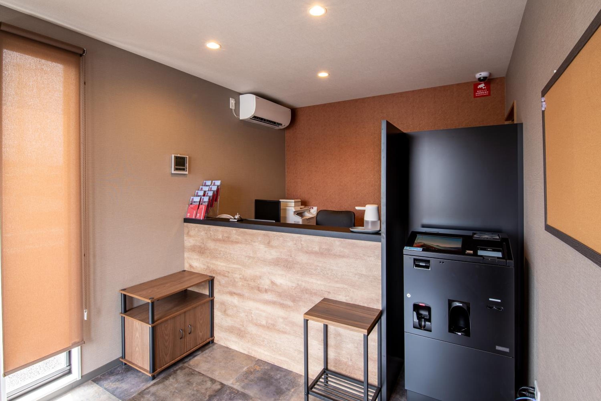 Foto de HOTEL R9 The Yard Miyakonojo
