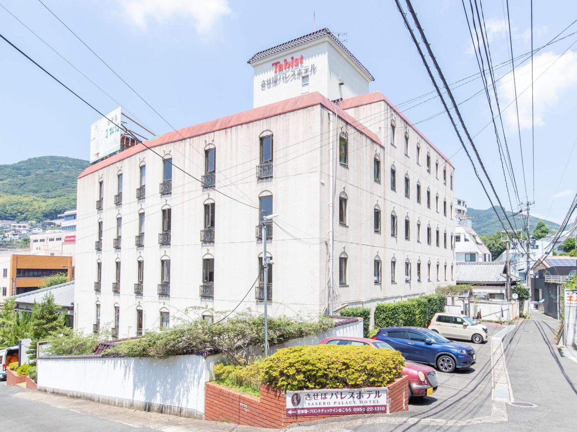 Tabist Sasebo Palace Hotel