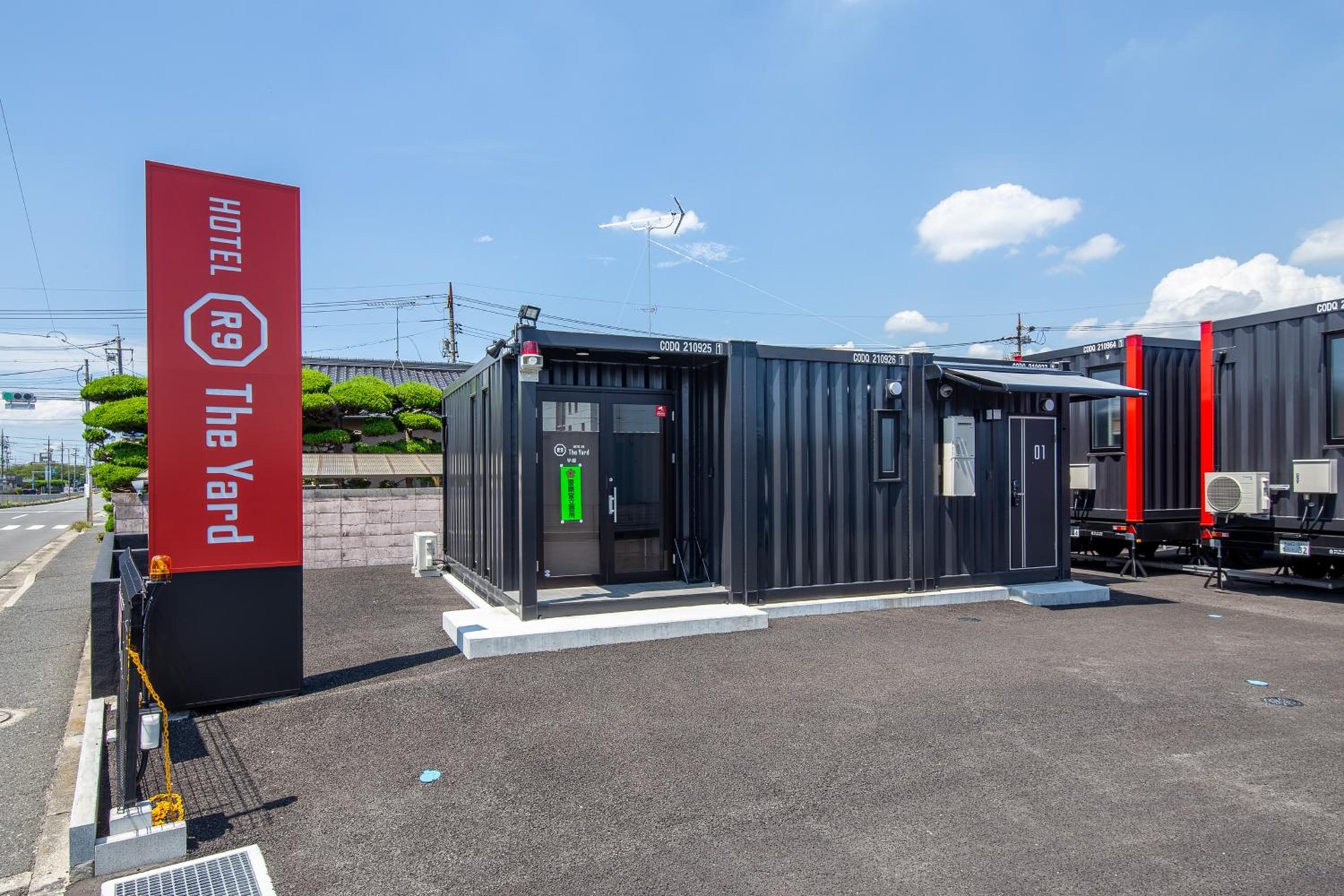 Foto de HOTEL R9 The Yard Ube