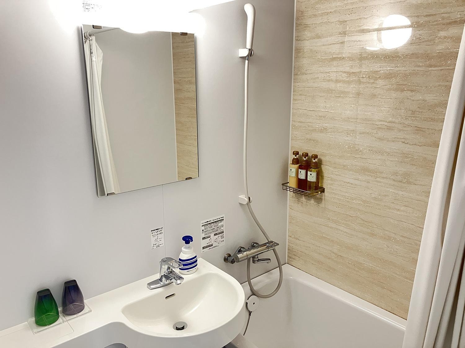 Foto de Global Resort ONO de LUNE